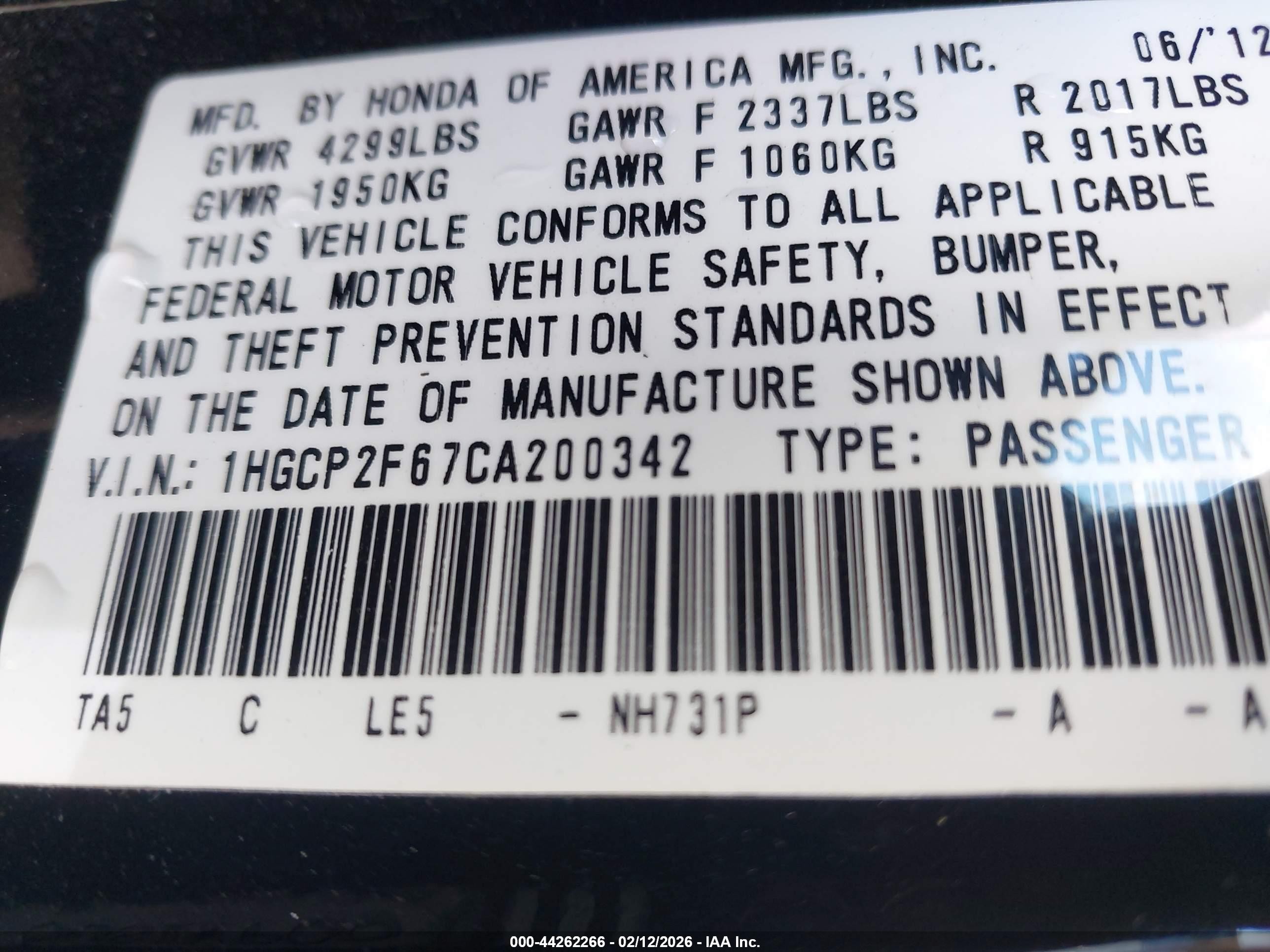 2012 Honda Accord 2.4 Se Черный vin: 1HGCP2F67CA200342