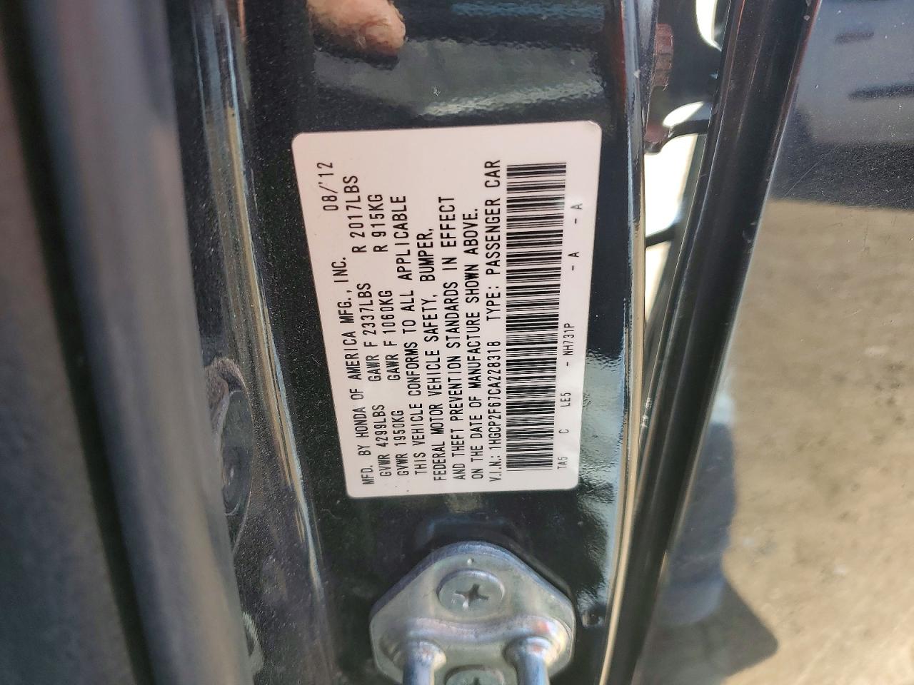 2012 Honda Accord Se Black vin: 1HGCP2F67CA228318