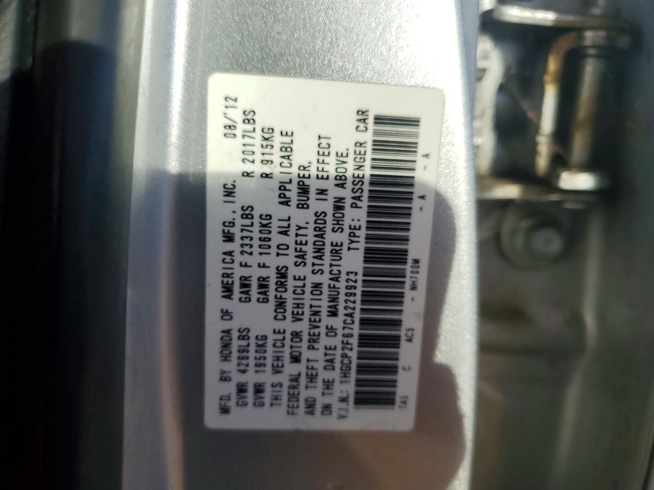 2012 Honda Accord Se Silver vin: 1HGCP2F67CA229923
