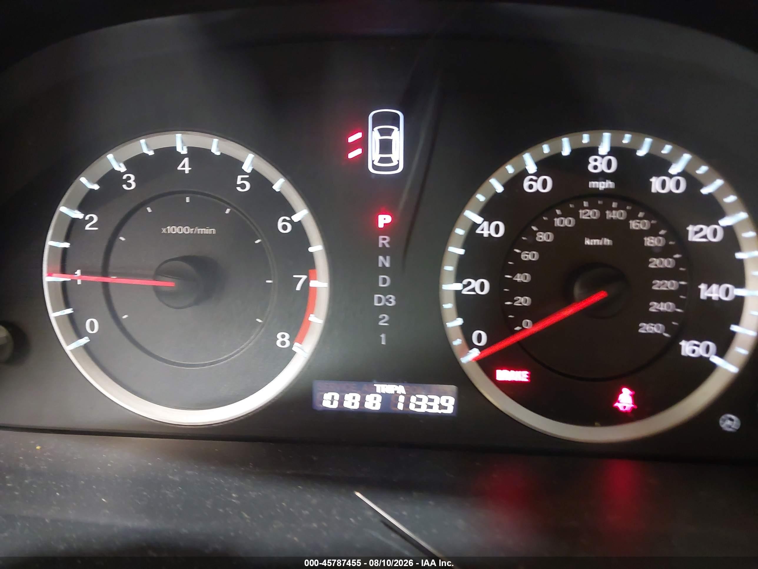 2011 Honda Accord 2.4 Se Белый vin: 1HGCP2F68BA052488