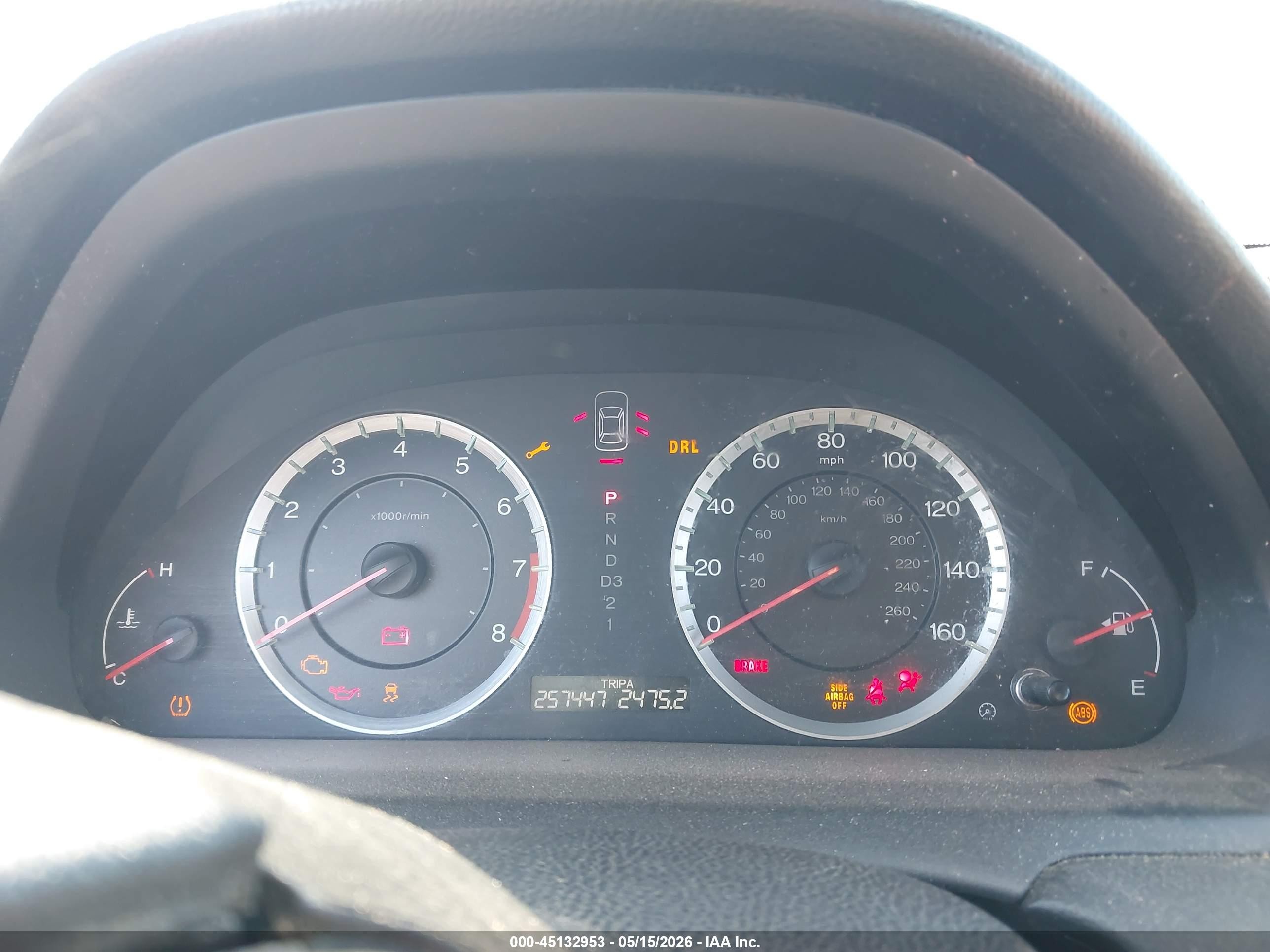 2011 Honda Accord 2.4 Se Серый vin: 1HGCP2F68BA067265