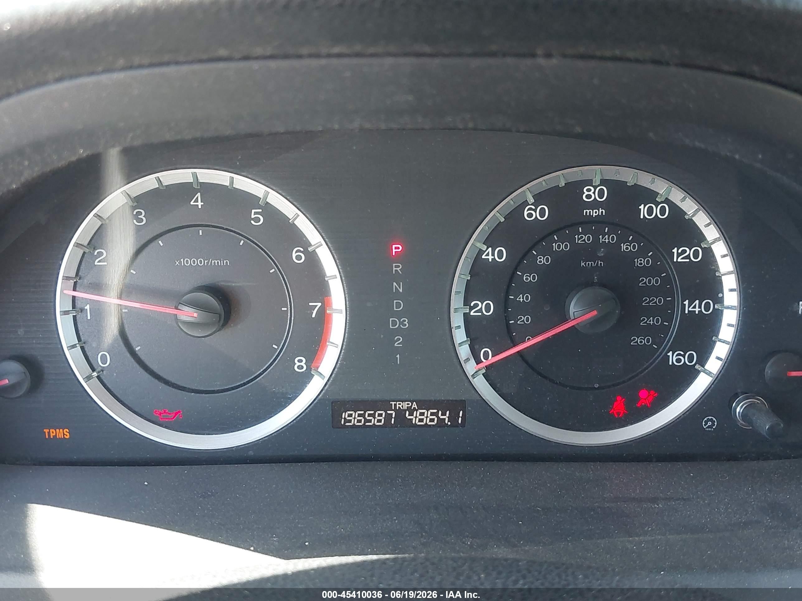 2011 Honda Accord 2.4 Se Черный vin: 1HGCP2F68BA074345