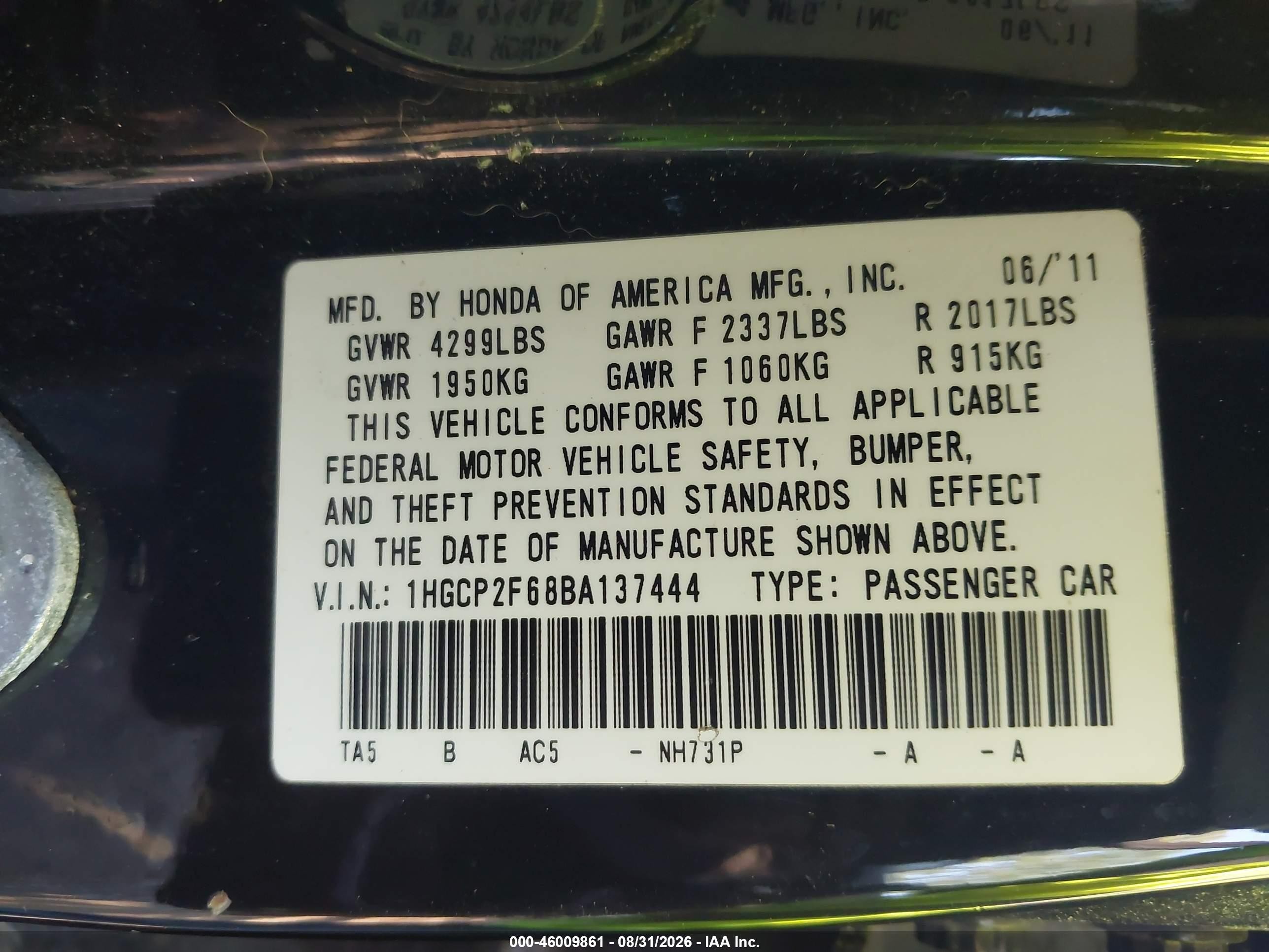 2011 Honda Accord 2.4 Se Черный vin: 1HGCP2F68BA137444