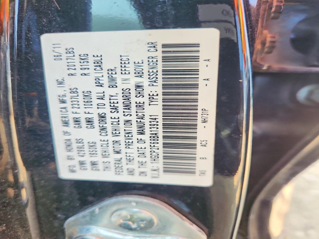 2011 Honda Accord Se Черный vin: 1HGCP2F68BA139341