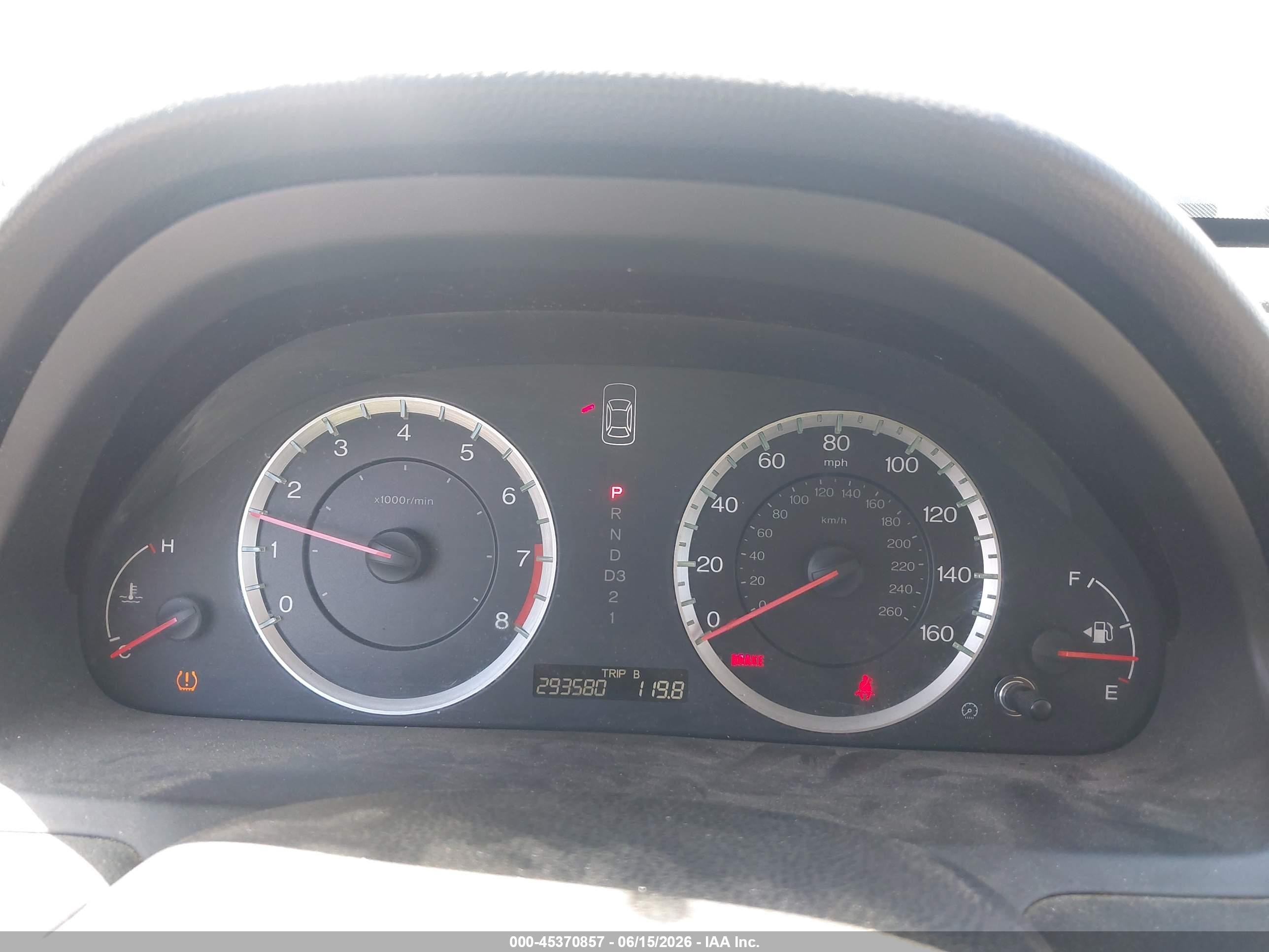 2011 Honda Accord 2.4 Se White vin: 1HGCP2F68BA155409
