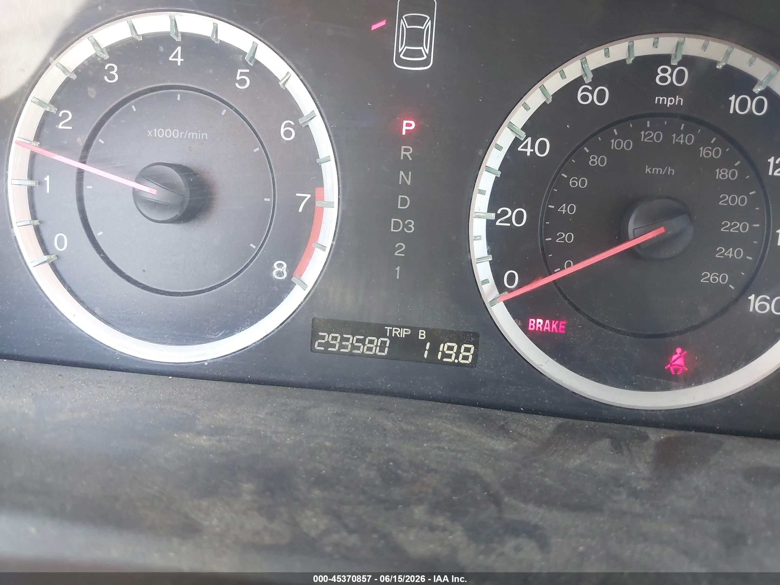 2011 Honda Accord 2.4 Se White vin: 1HGCP2F68BA155409
