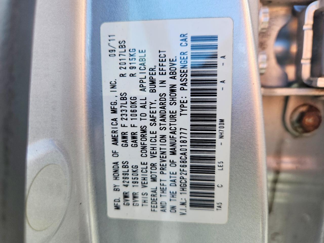 2012 Honda Accord Se Silver vin: 1HGCP2F68CA018777