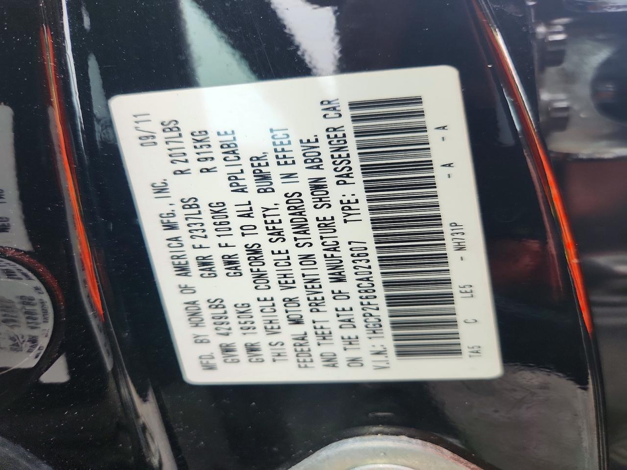 2012 Honda Accord Se Черный vin: 1HGCP2F68CA023607