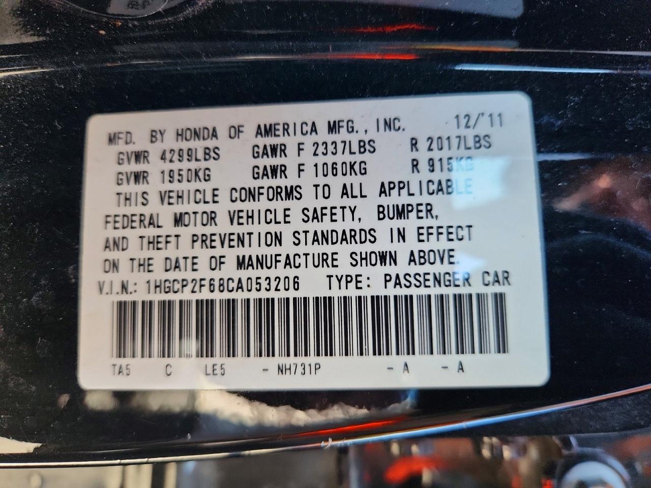2012 Honda Accord Se Black vin: 1HGCP2F68CA053206