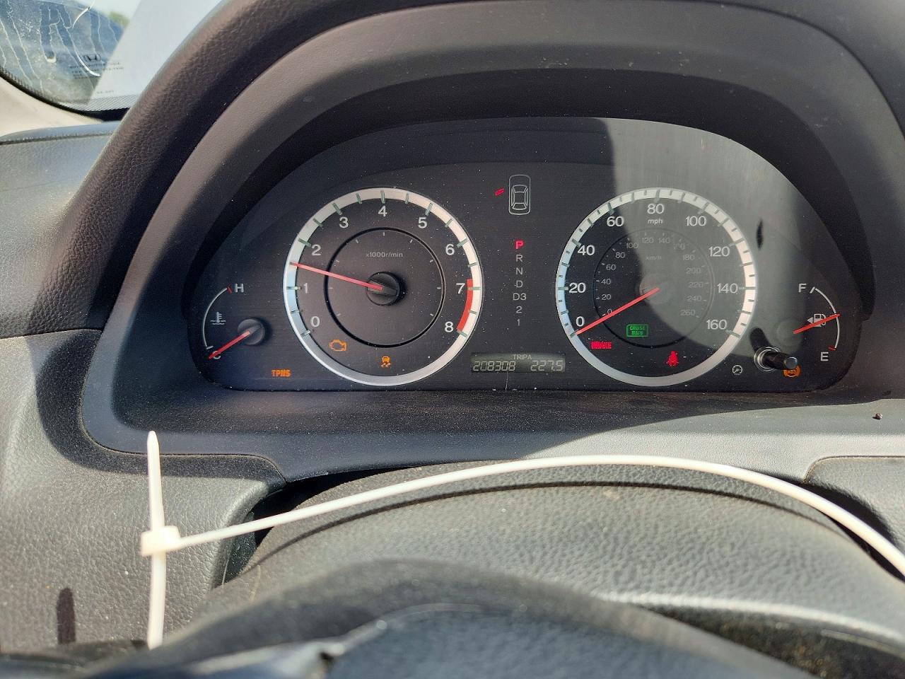 2012 Honda Accord Se Серебряный vin: 1HGCP2F68CA125733