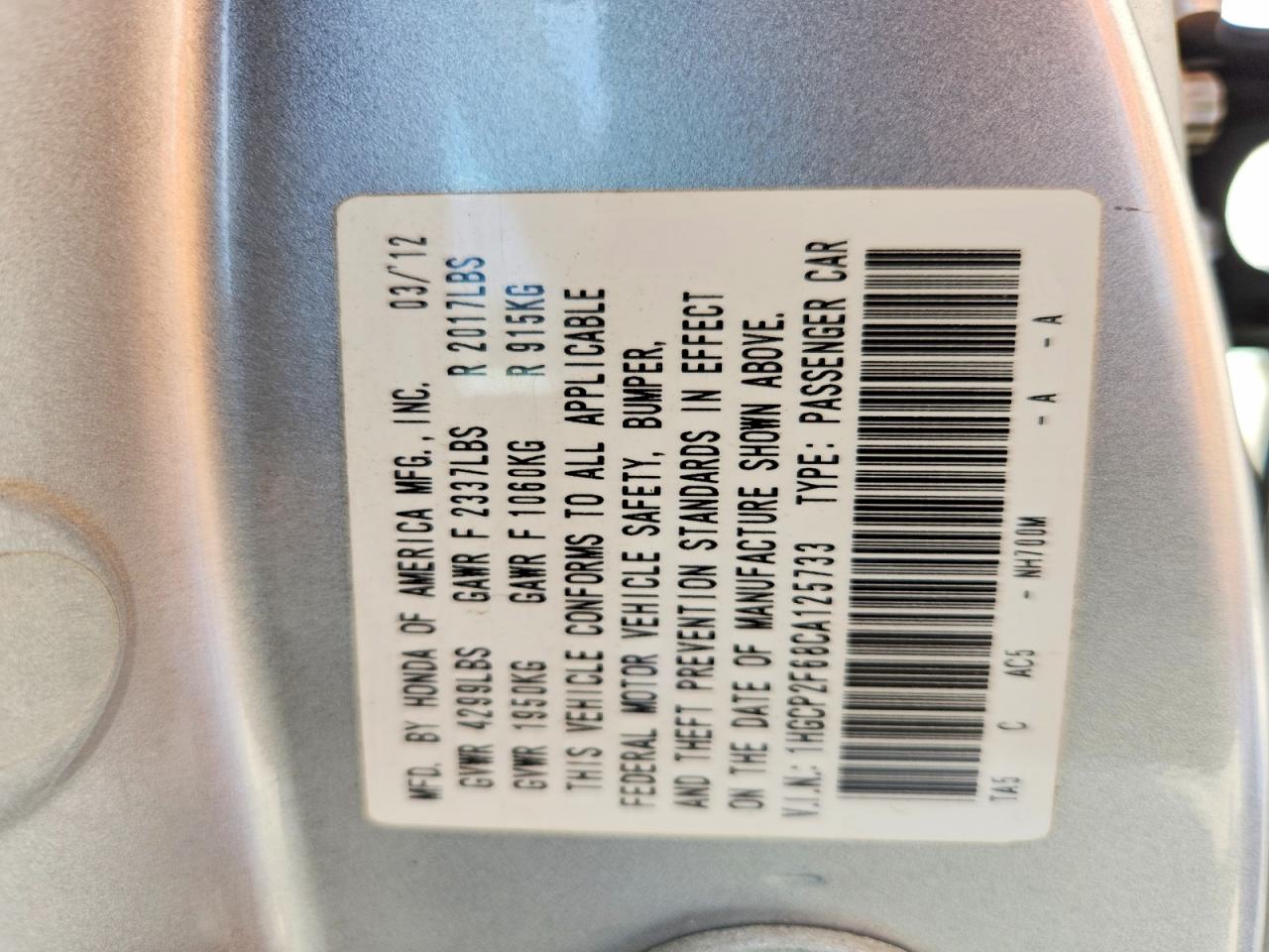 2012 Honda Accord Se Серебряный vin: 1HGCP2F68CA125733