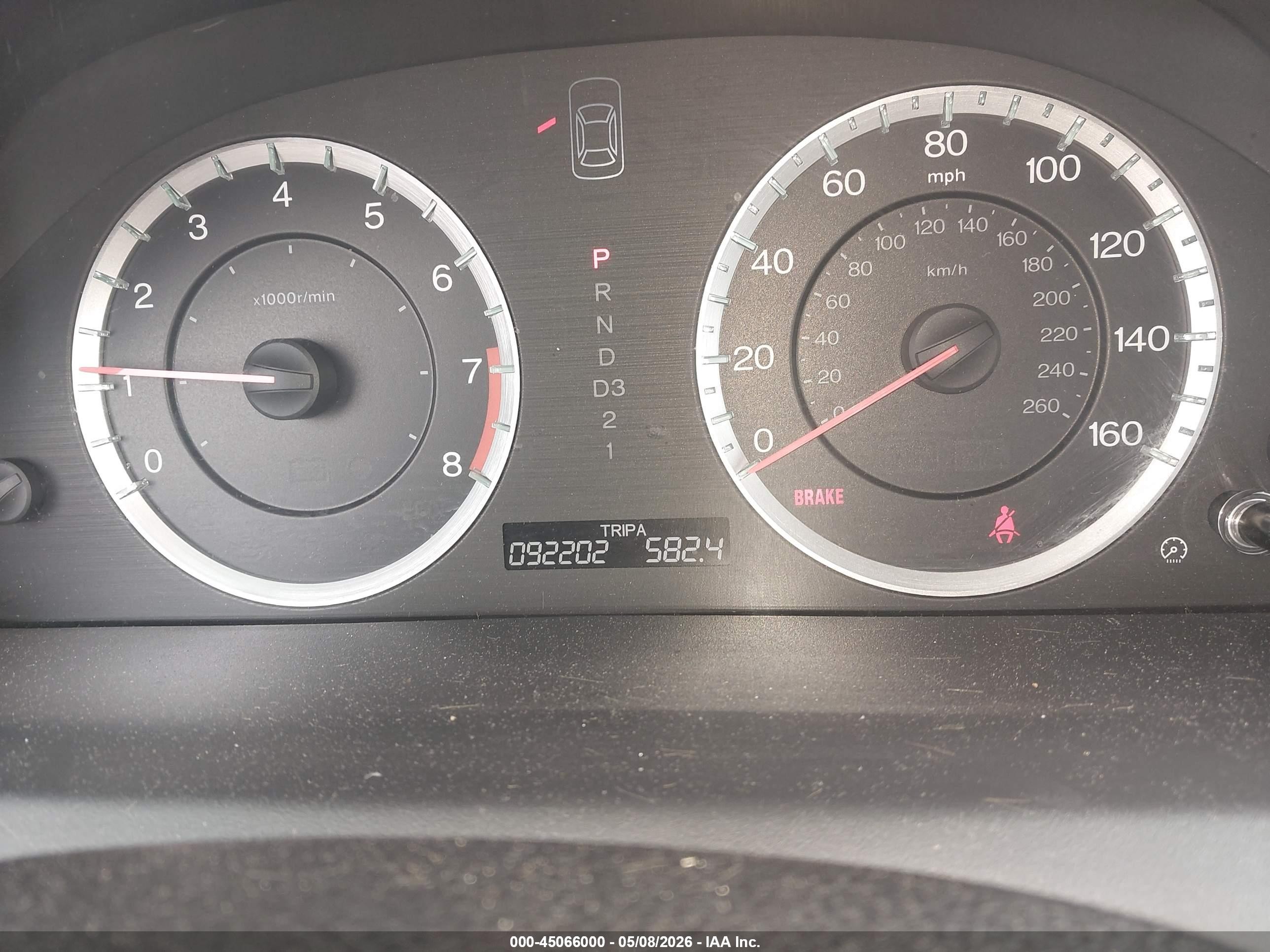 2012 Honda Accord 2.4 Se Black vin: 1HGCP2F68CA138529