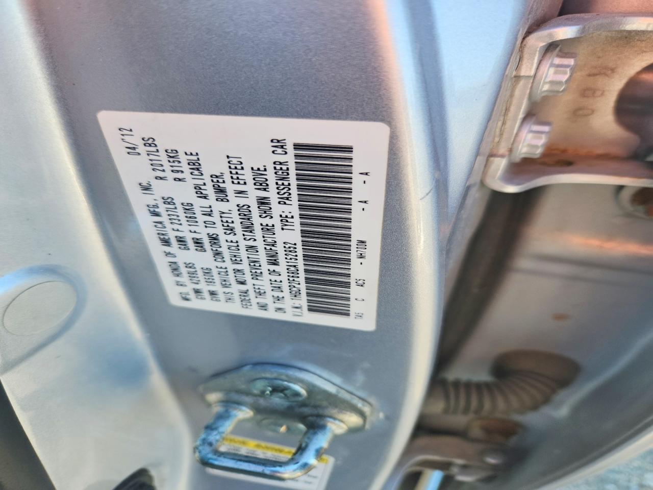 2012 Honda Accord Se Silver vin: 1HGCP2F68CA152852