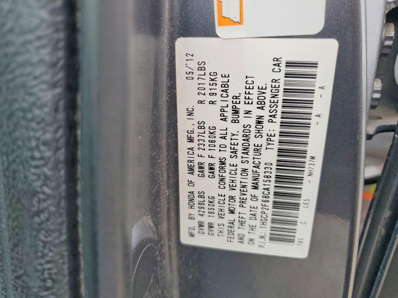 2012 Honda Accord Se Gray vin: 1HGCP2F68CA158330