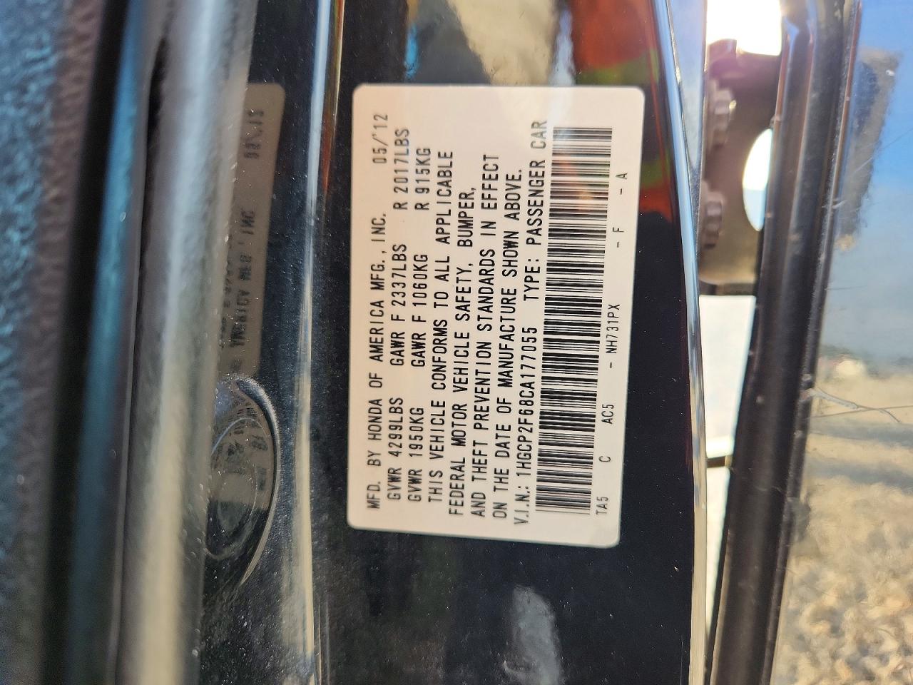 2012 Honda Accord Se Black vin: 1HGCP2F68CA177055