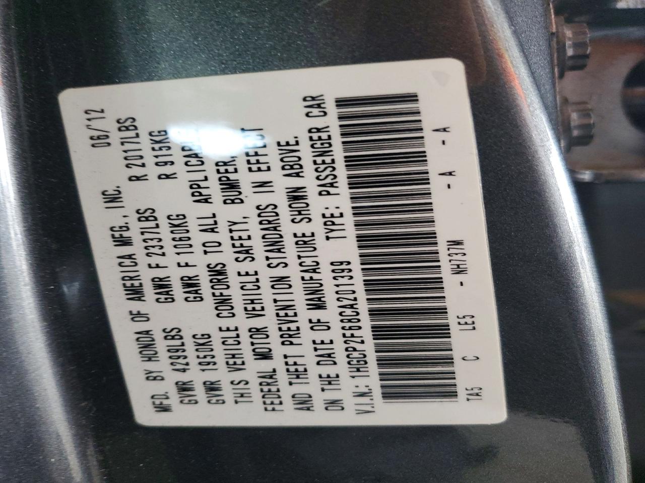 2012 Honda Accord Se Серый vin: 1HGCP2F68CA201399