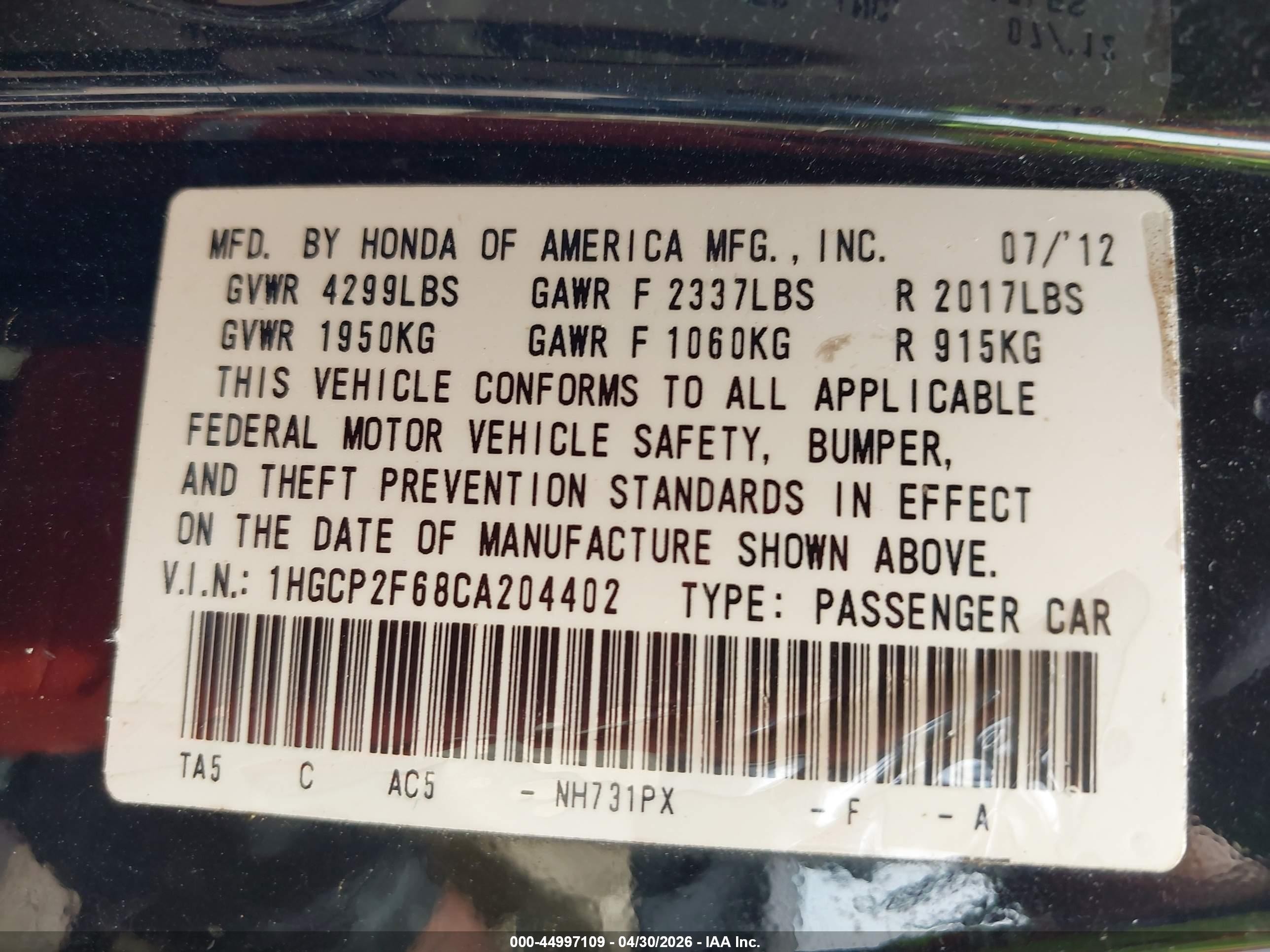 2012 Honda Accord 2.4 Se Black vin: 1HGCP2F68CA204402