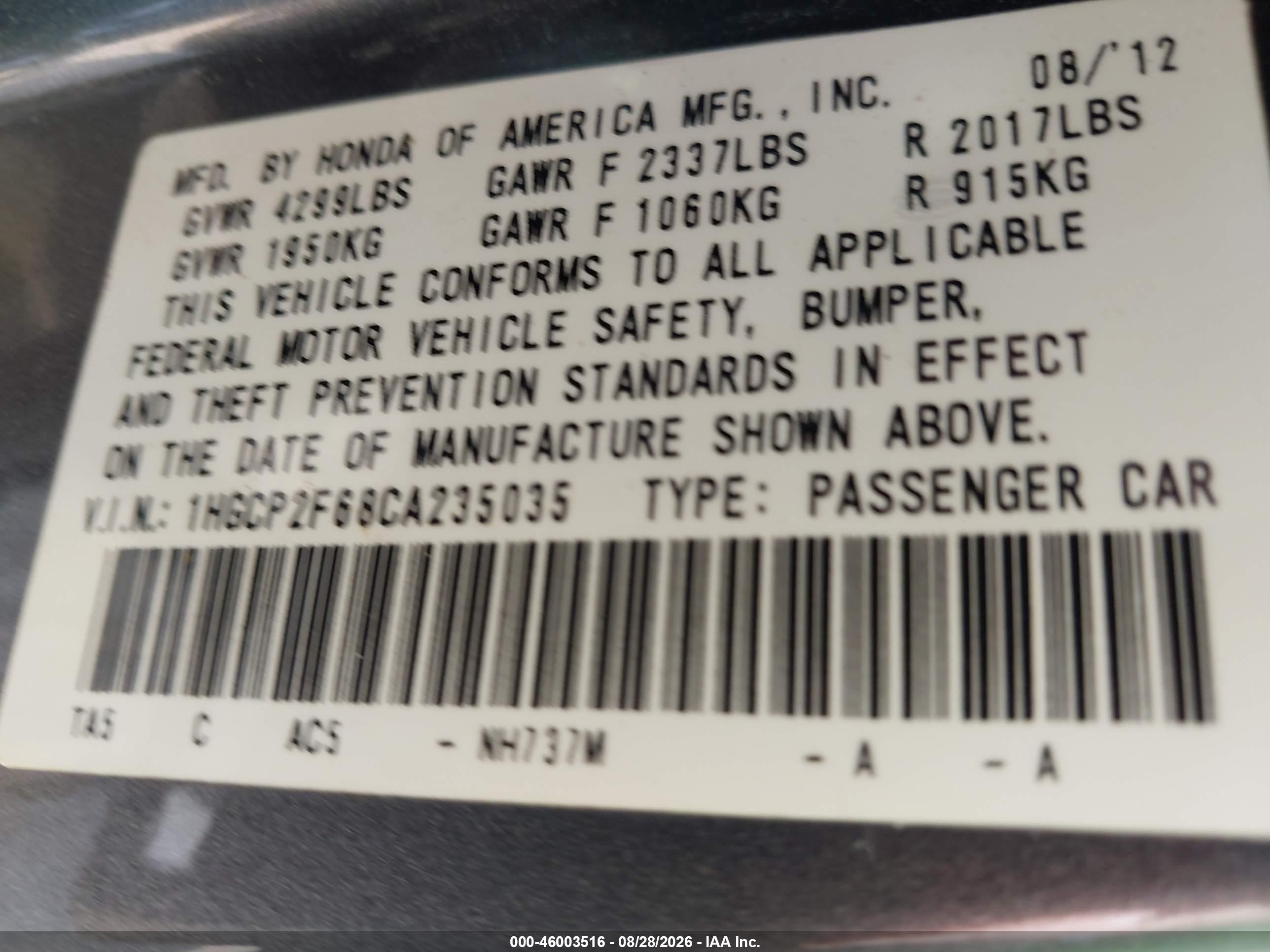 2012 Honda Accord 2.4 Se Gray vin: 1HGCP2F68CA235035