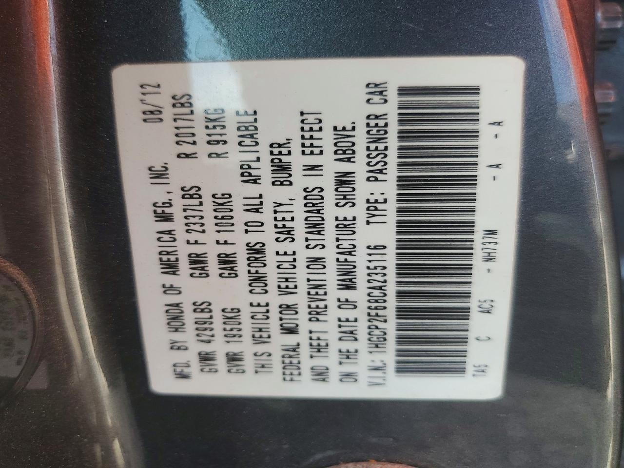 2012 Honda Accord Se Charcoal vin: 1HGCP2F68CA235116