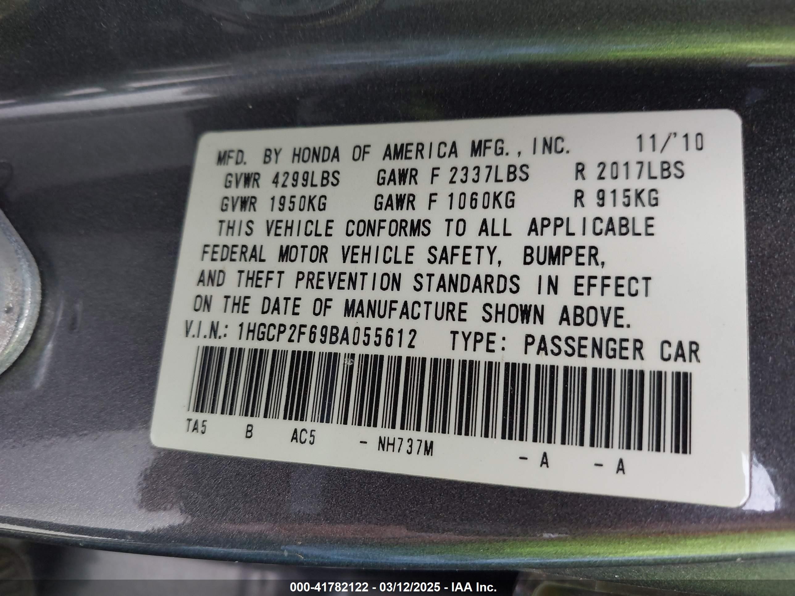 2011 Honda Accord 2.4 Se Gray vin: 1HGCP2F69BA055612