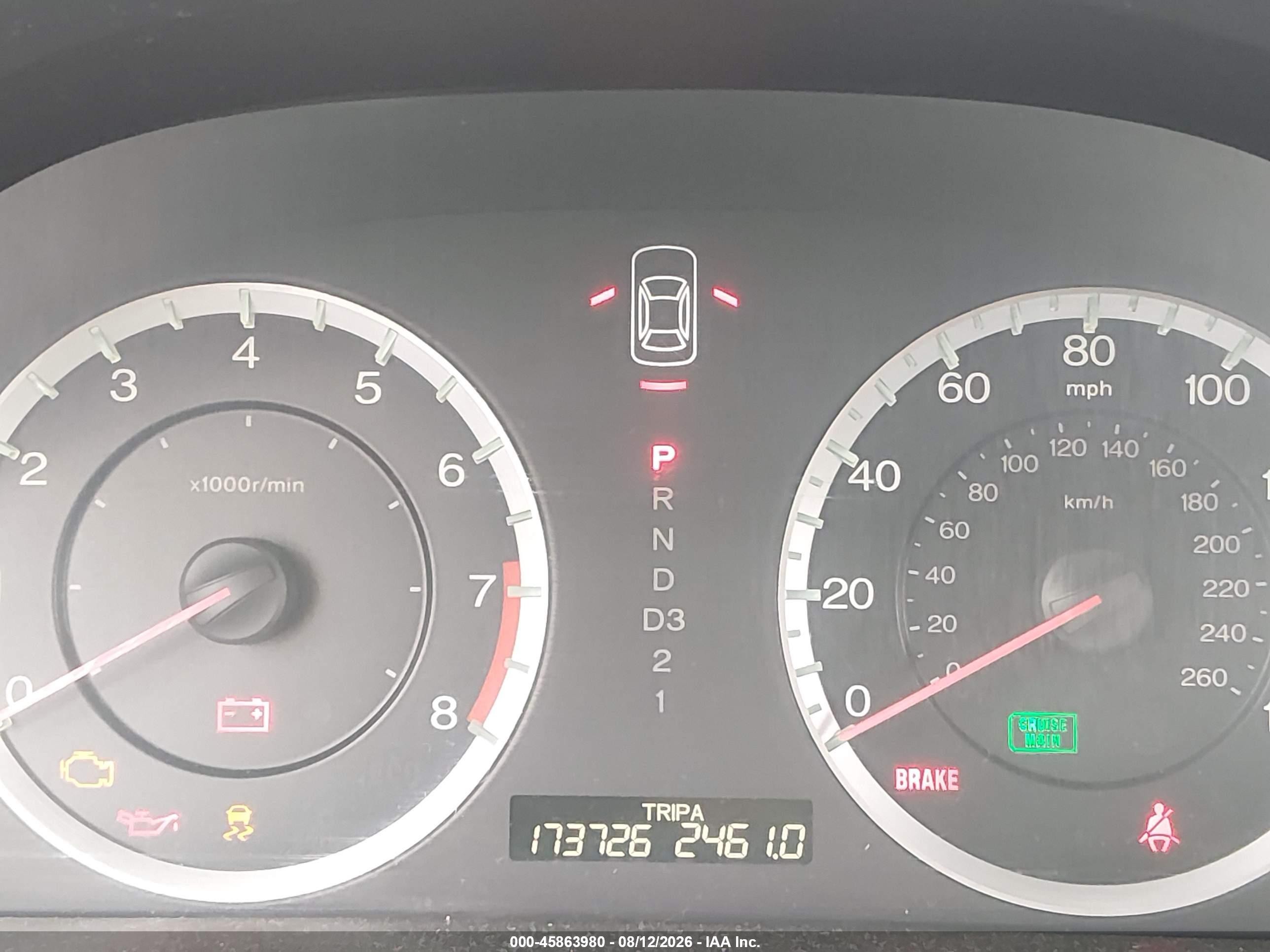2011 Honda Accord 2.4 Se Gray vin: 1HGCP2F69BA060244