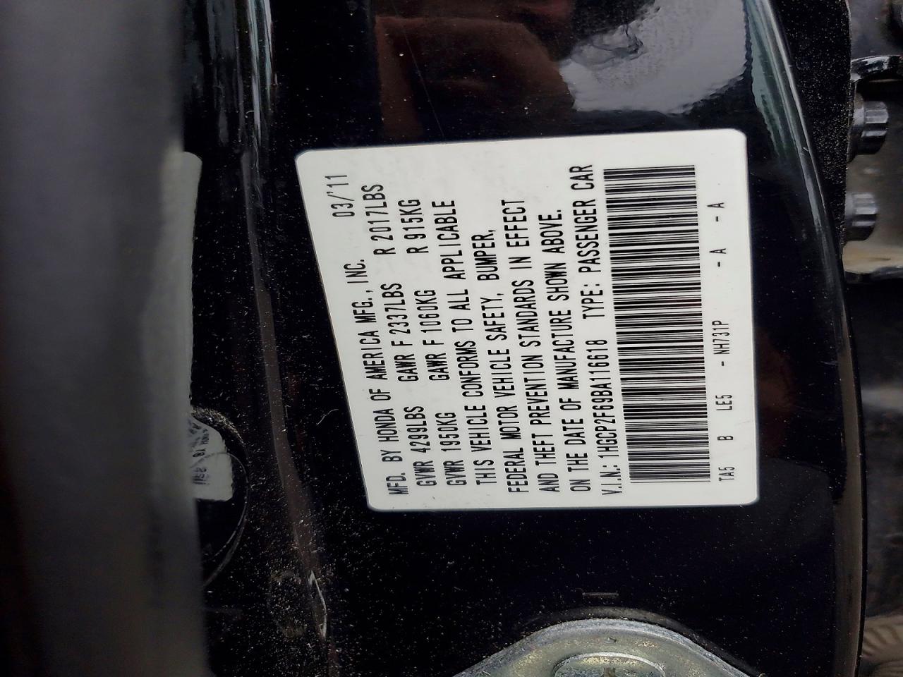 2011 Honda Accord Se Черный vin: 1HGCP2F69BA116618