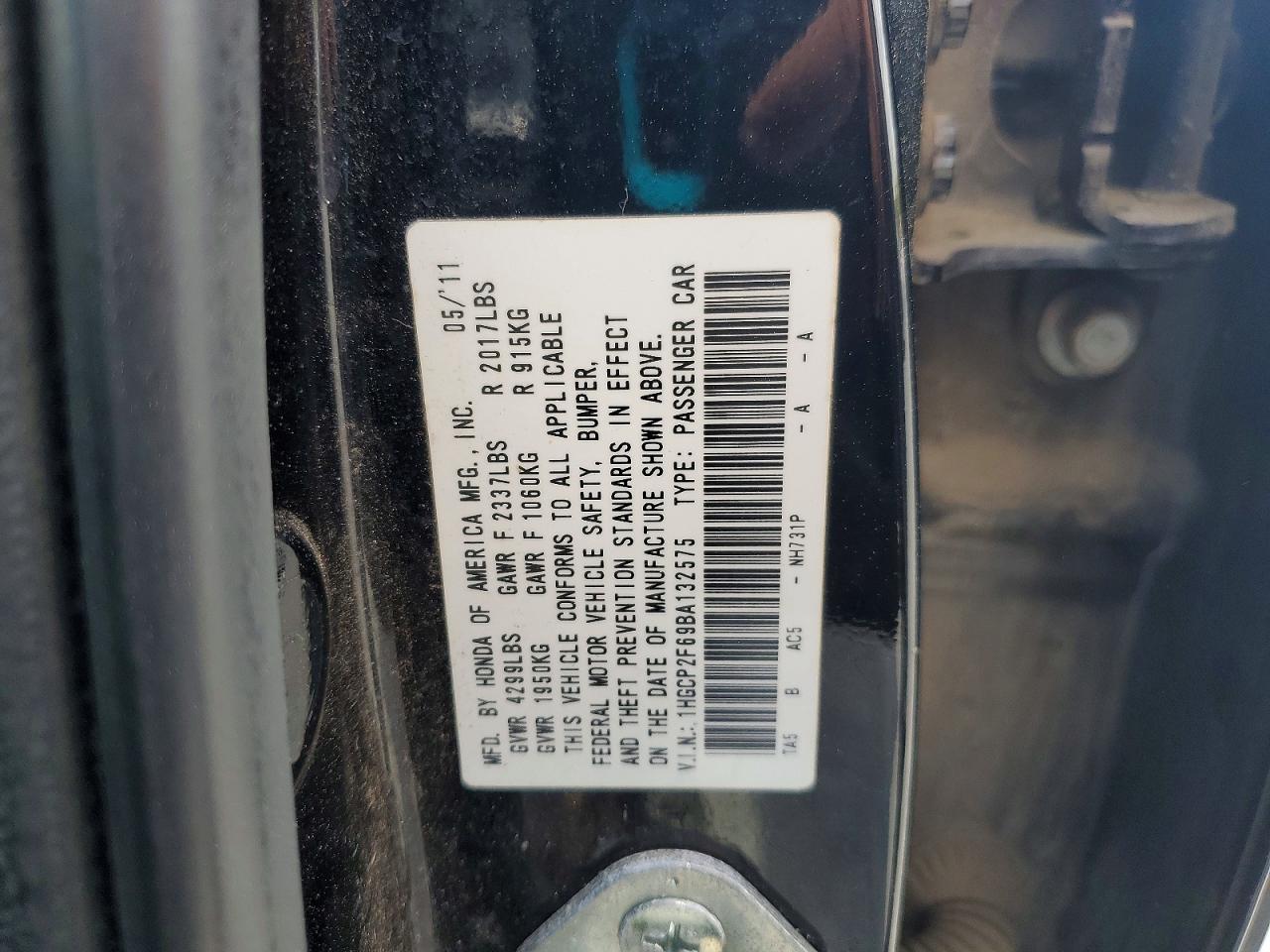 2011 Honda Accord Black vin: 1HGCP2F69BA132575