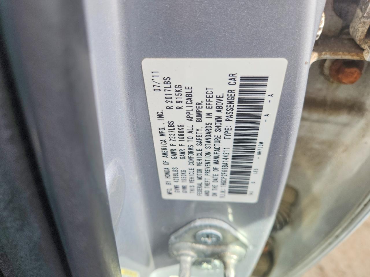 2011 Honda Accord Se Серый vin: 1HGCP2F69BA144211