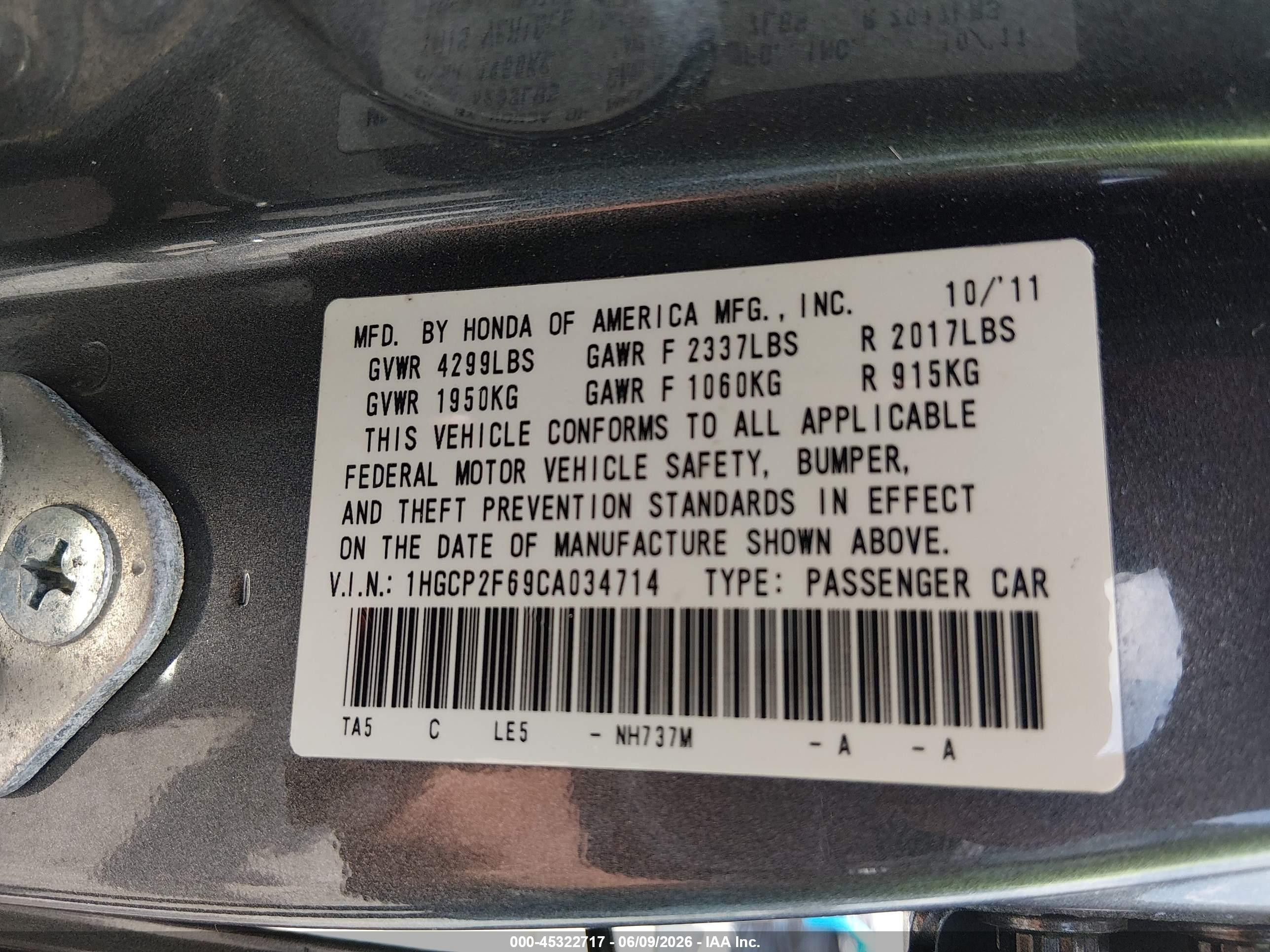 2012 Honda Accord 2.4 Se Серый vin: 1HGCP2F69CA034714