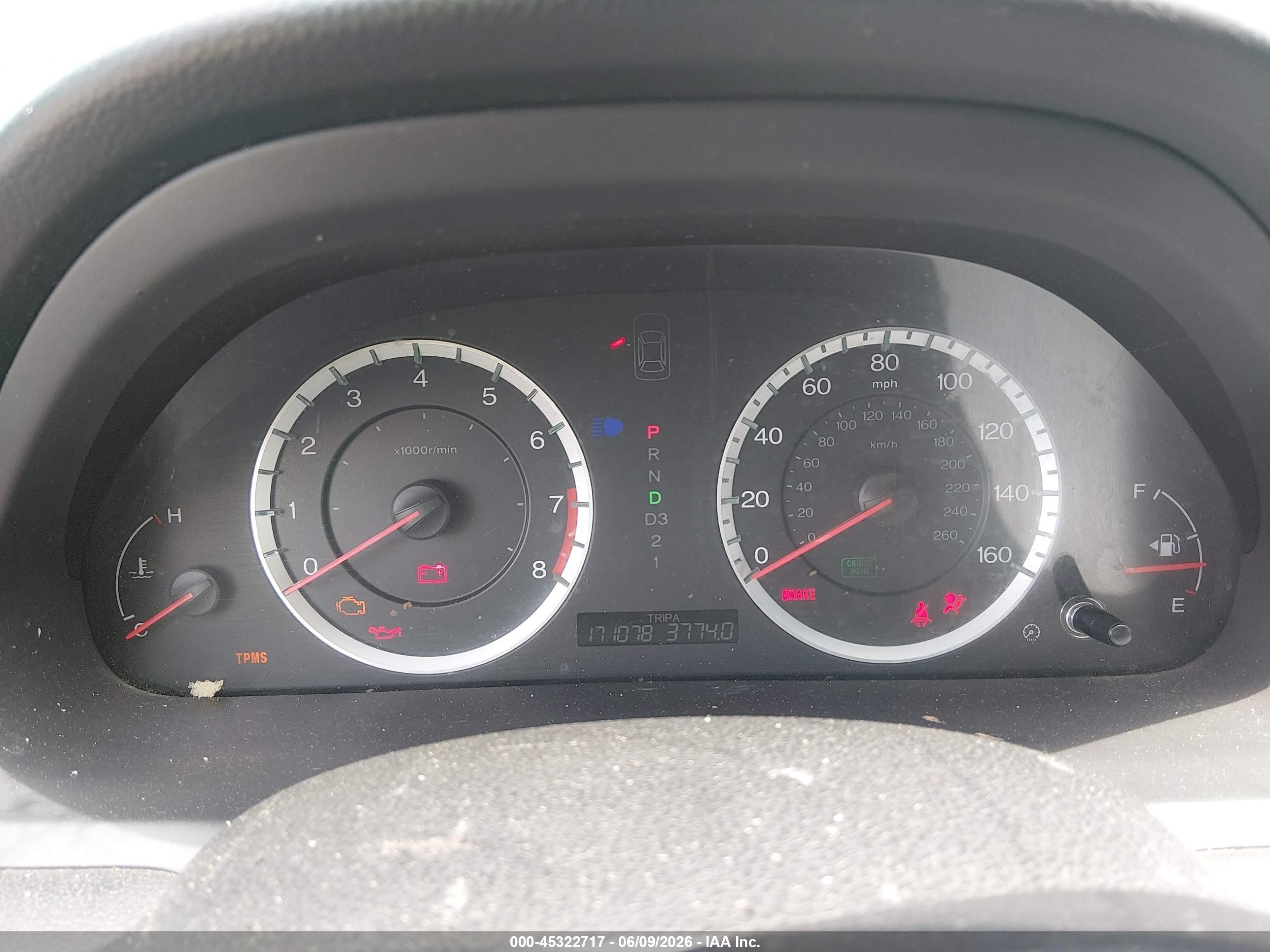 2012 Honda Accord 2.4 Se Серый vin: 1HGCP2F69CA034714