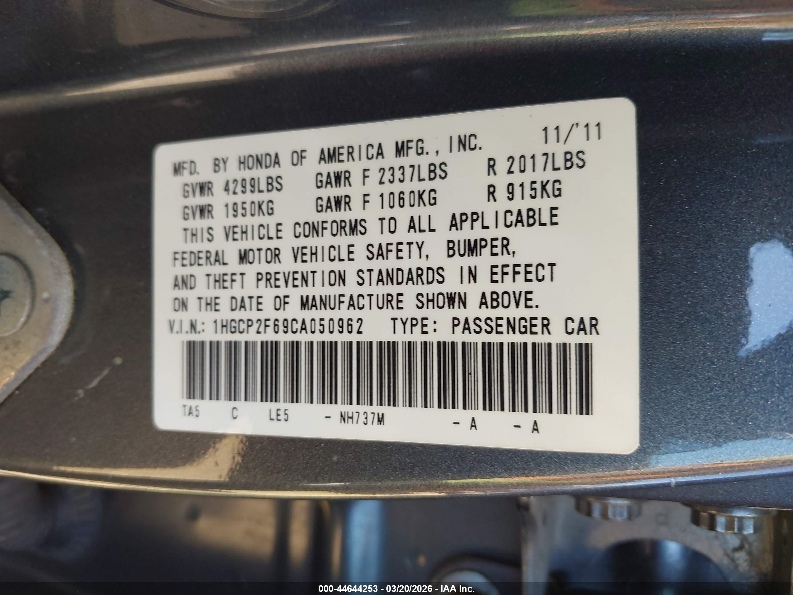 2012 Honda Accord 2.4 Se Gray vin: 1HGCP2F69CA050962