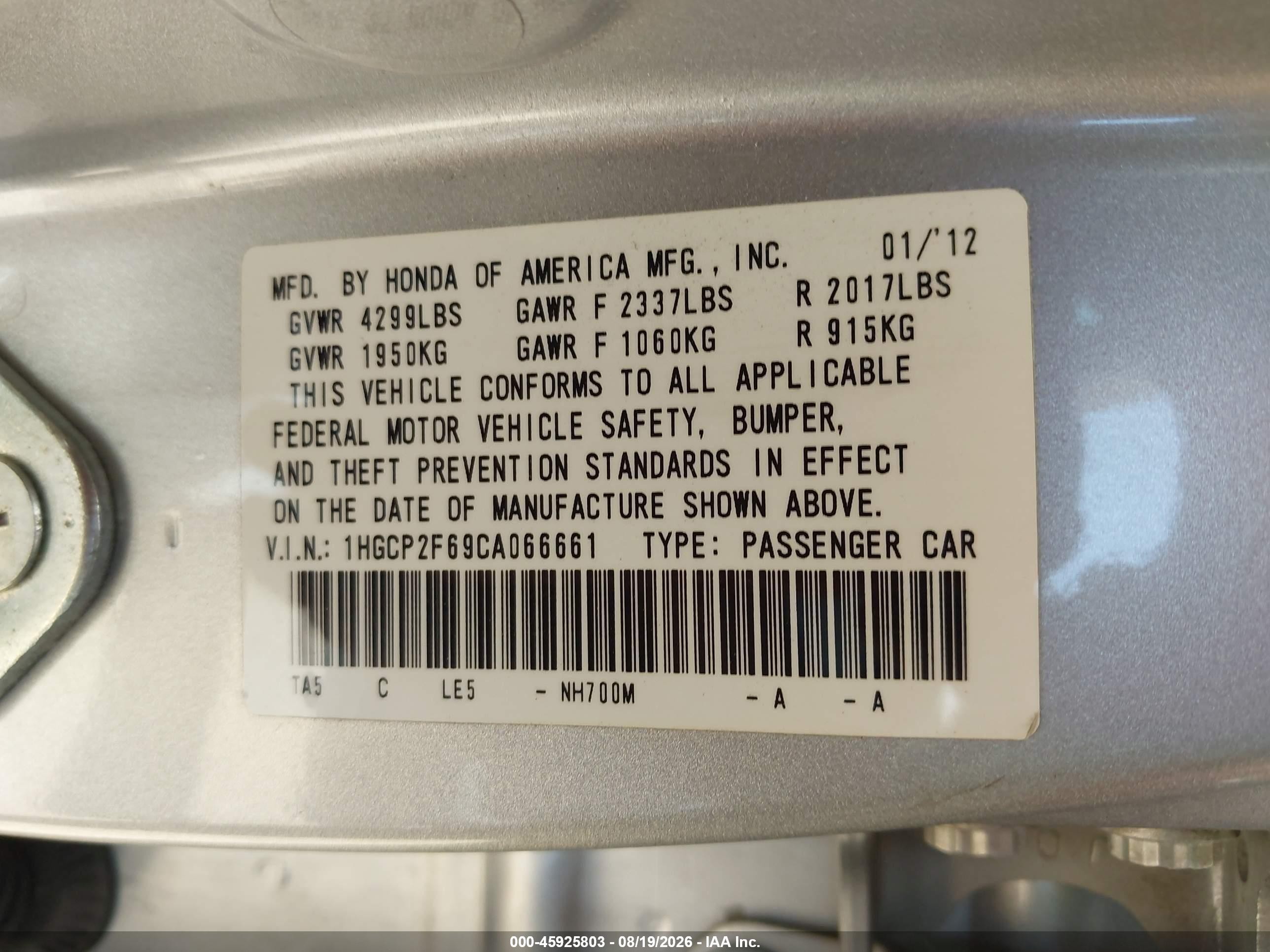2012 Honda Accord 2.4 Se Silver vin: 1HGCP2F69CA066661