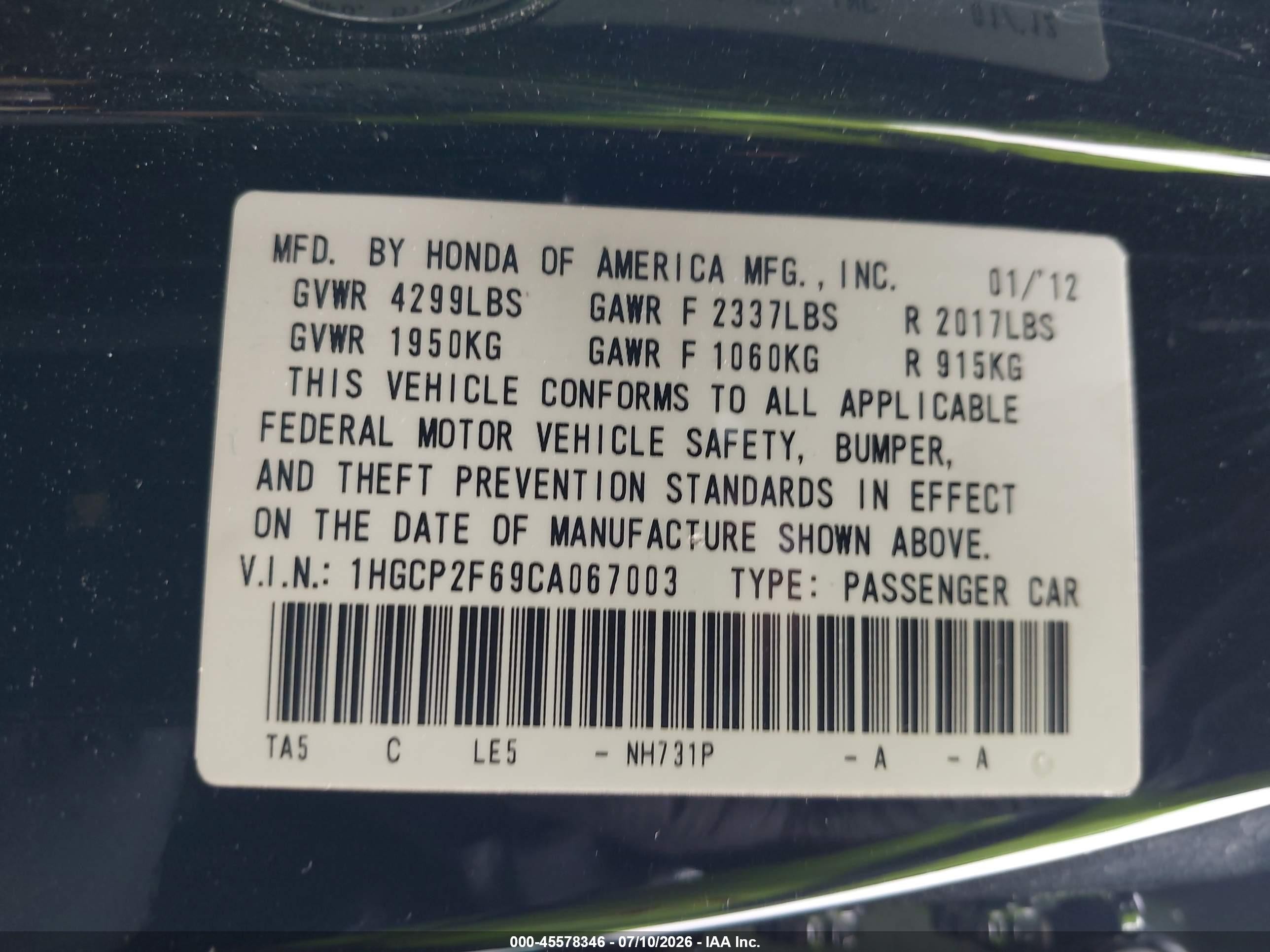 2012 Honda Accord 2.4 Se Black vin: 1HGCP2F69CA067003