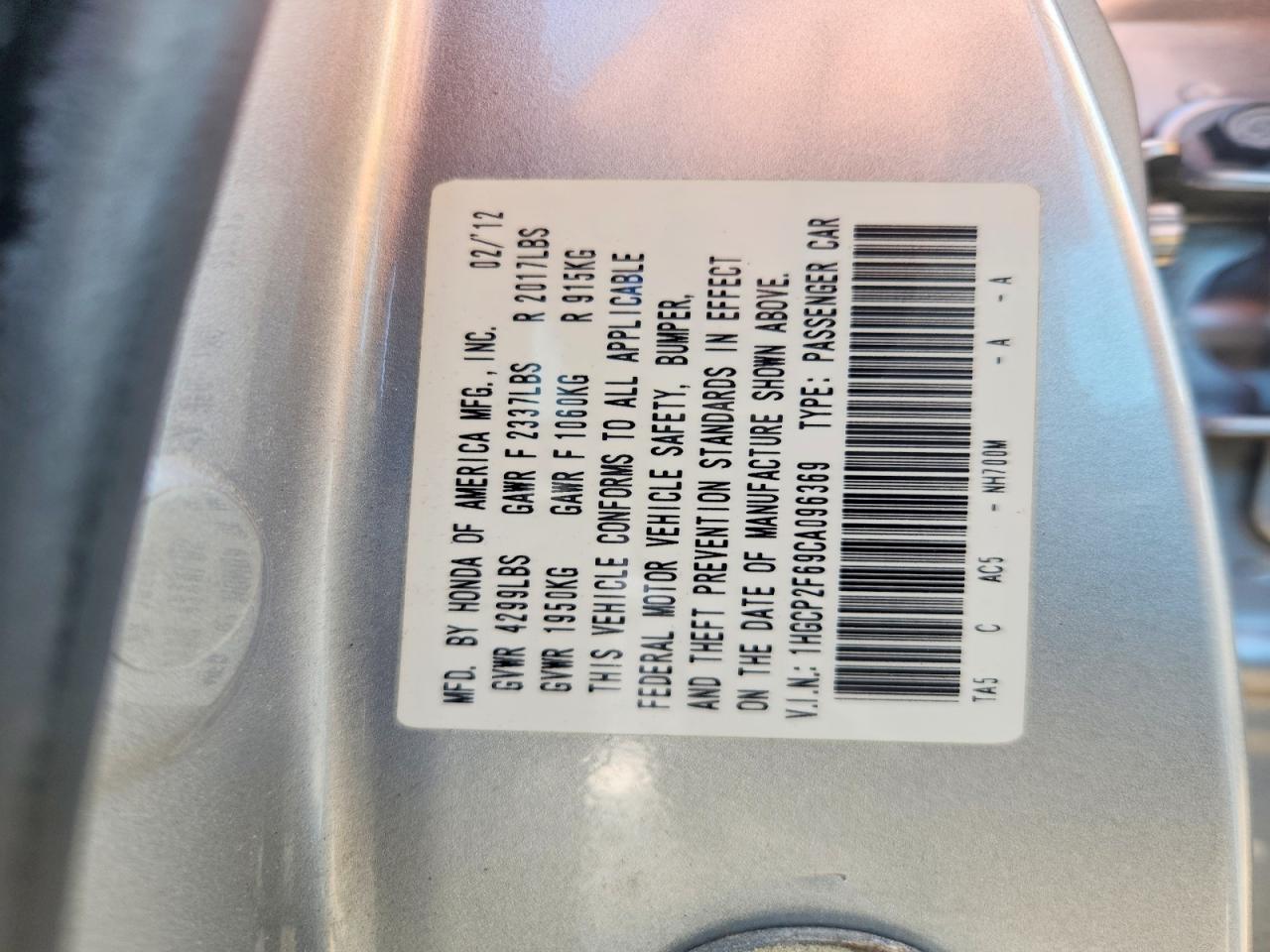 2012 Honda Accord Se Серебряный vin: 1HGCP2F69CA096369