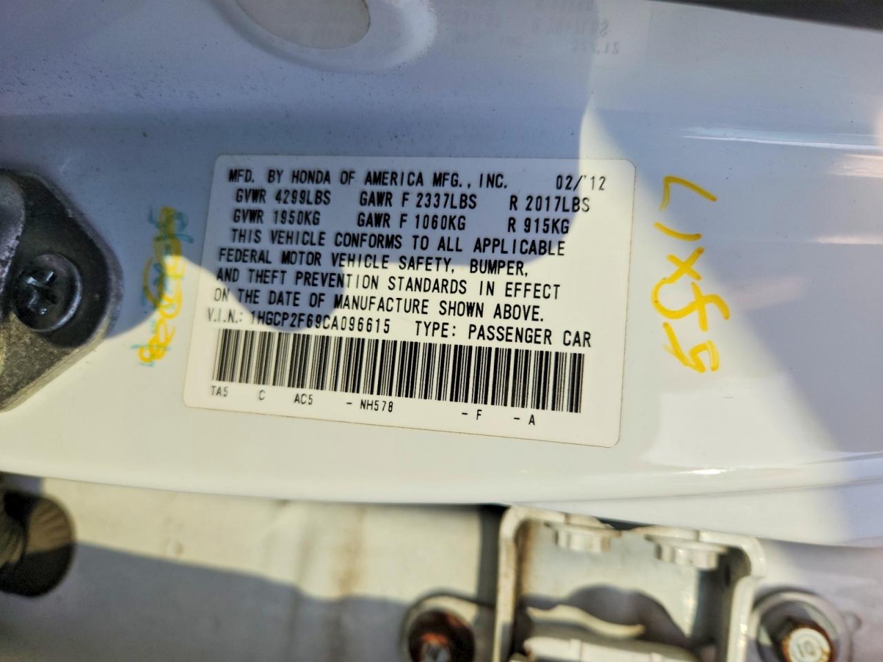 2012 Honda Accord Se White vin: 1HGCP2F69CA096615