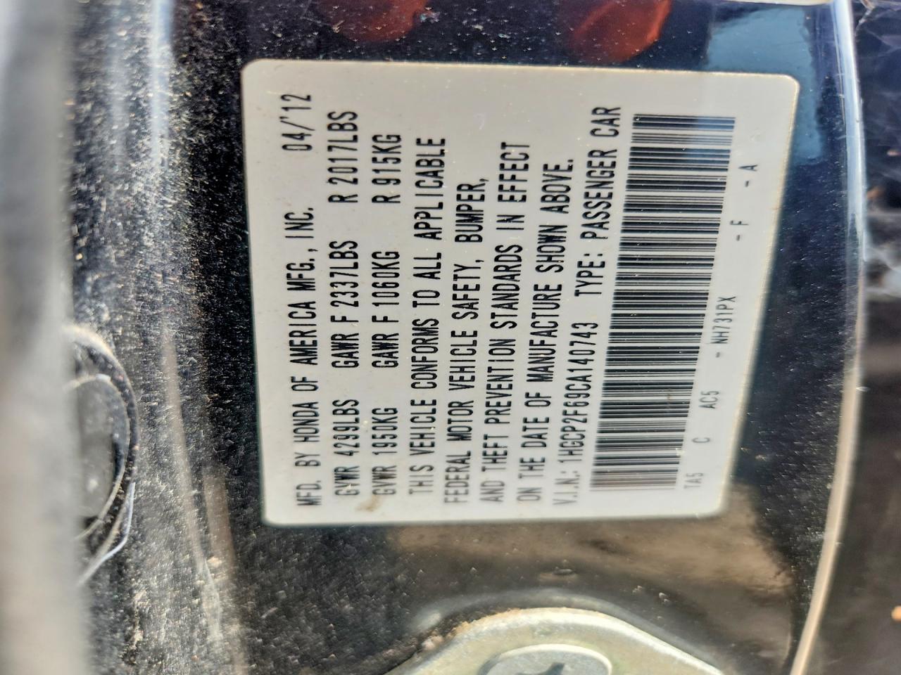 2012 Honda Accord Se Черный vin: 1HGCP2F69CA140743