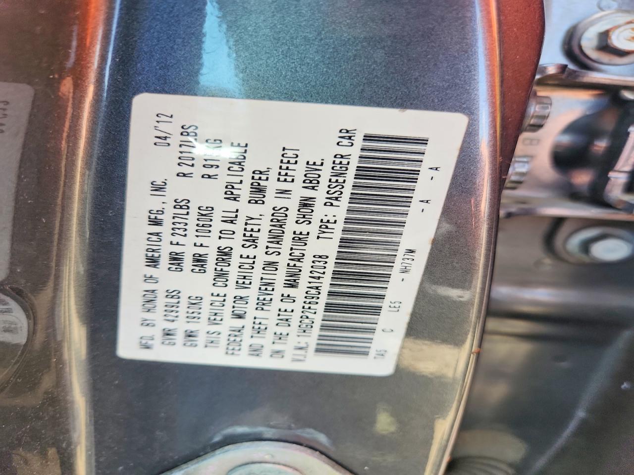 2012 Honda Accord Se Silver vin: 1HGCP2F69CA142038