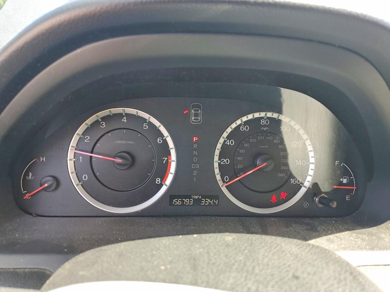 2012 Honda Accord Серый vin: 1HGCP2F69CA181079
