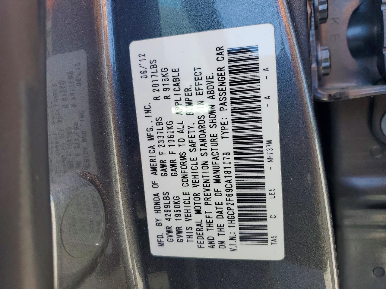 2012 Honda Accord Серый vin: 1HGCP2F69CA181079