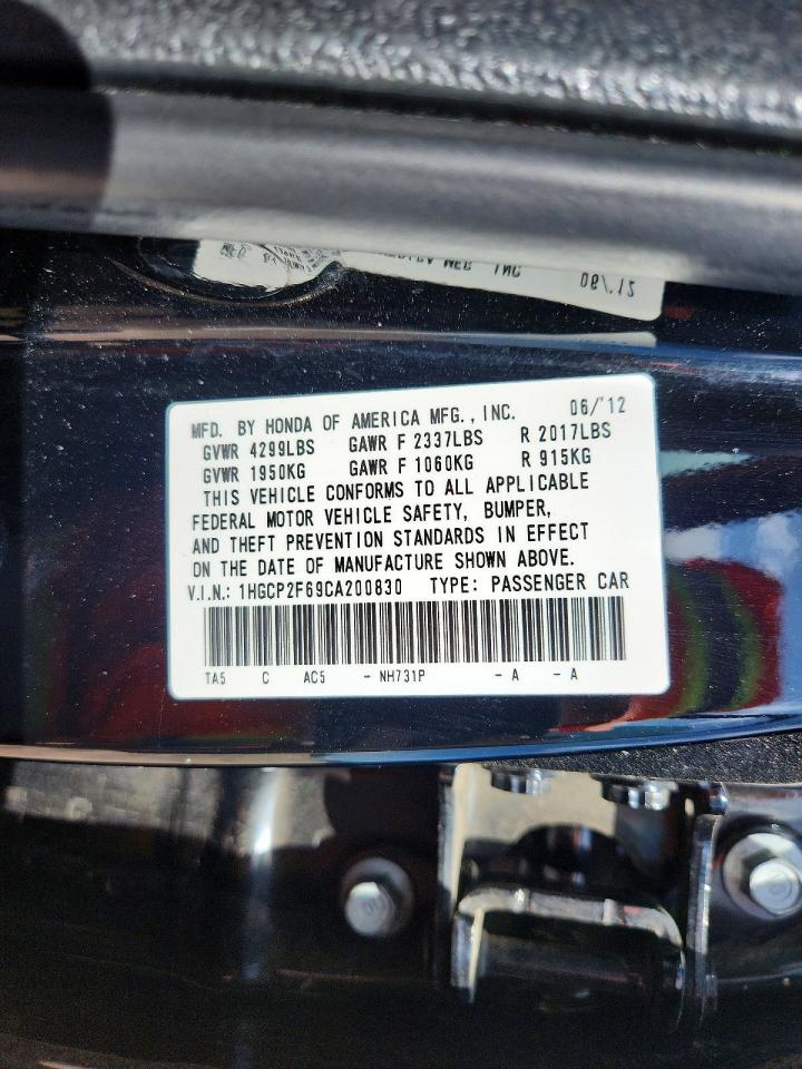 2012 Honda Accord Se Black vin: 1HGCP2F69CA200830