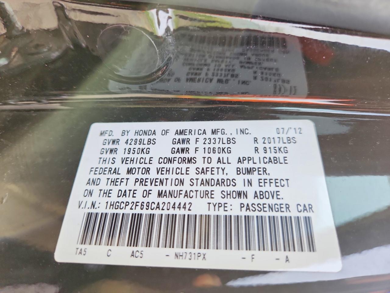 2012 Honda Accord Se Black vin: 1HGCP2F69CA204442