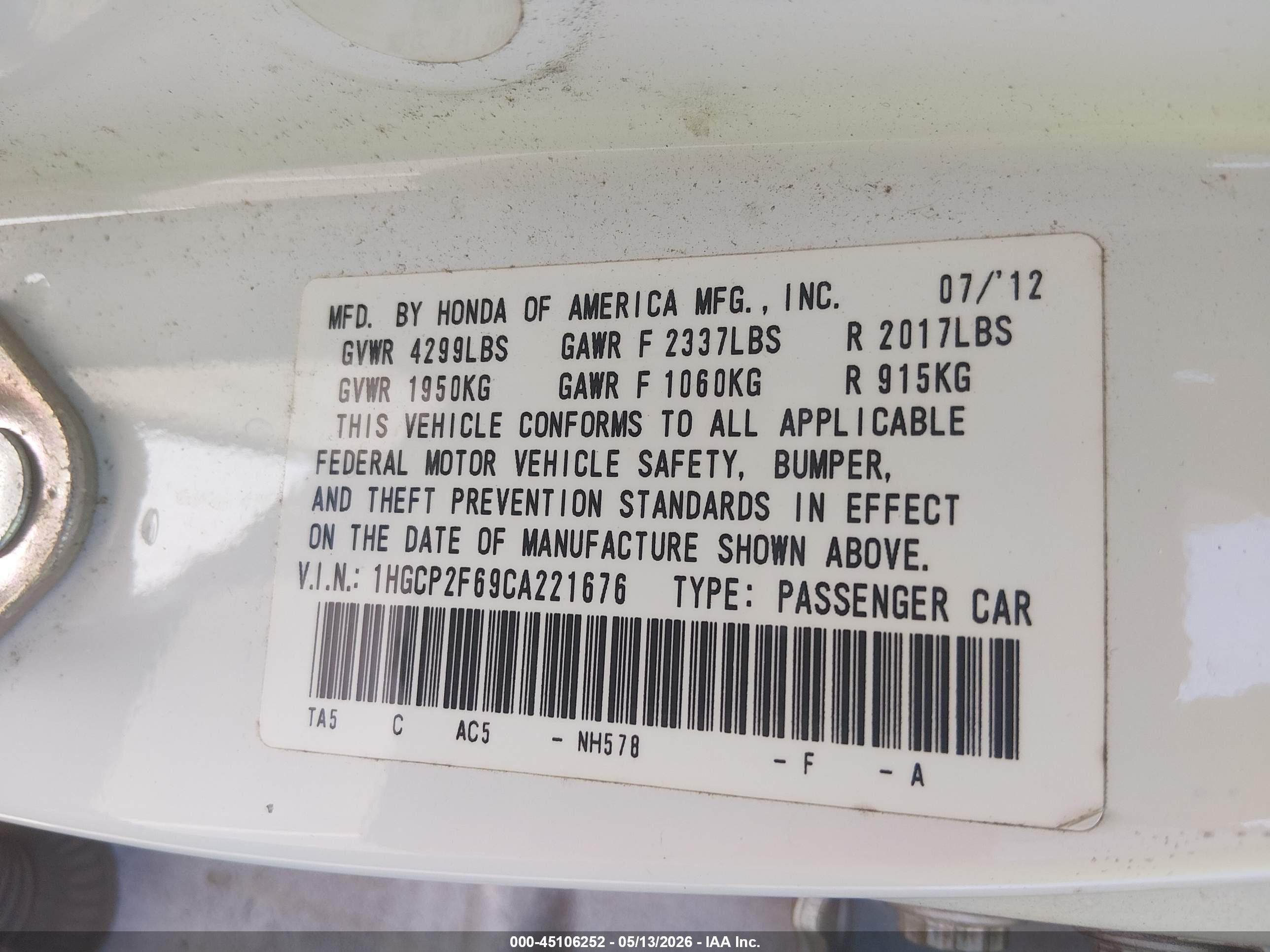2012 Honda Accord 2.4 Se Белый vin: 1HGCP2F69CA221676