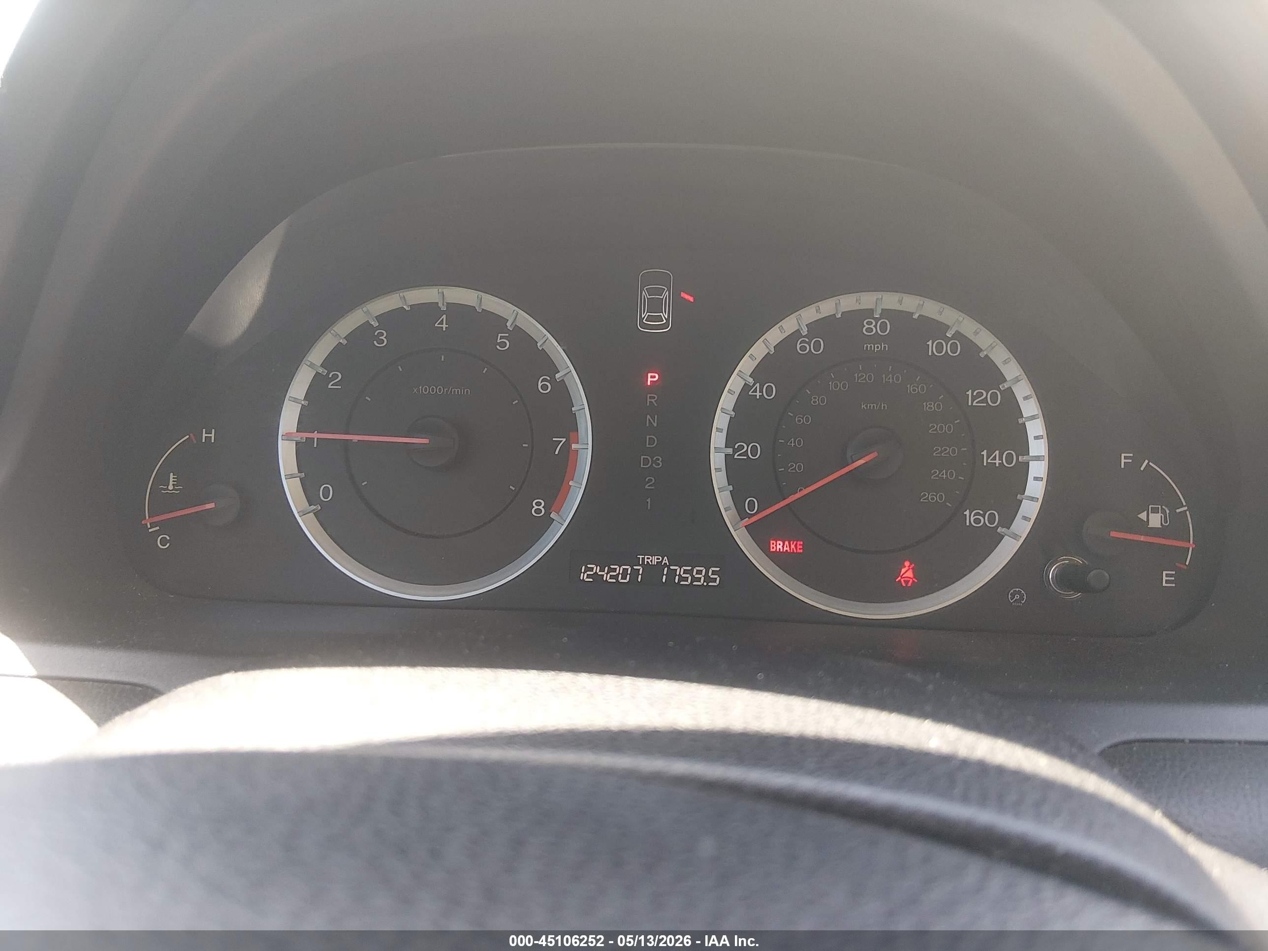 2012 Honda Accord 2.4 Se Белый vin: 1HGCP2F69CA221676