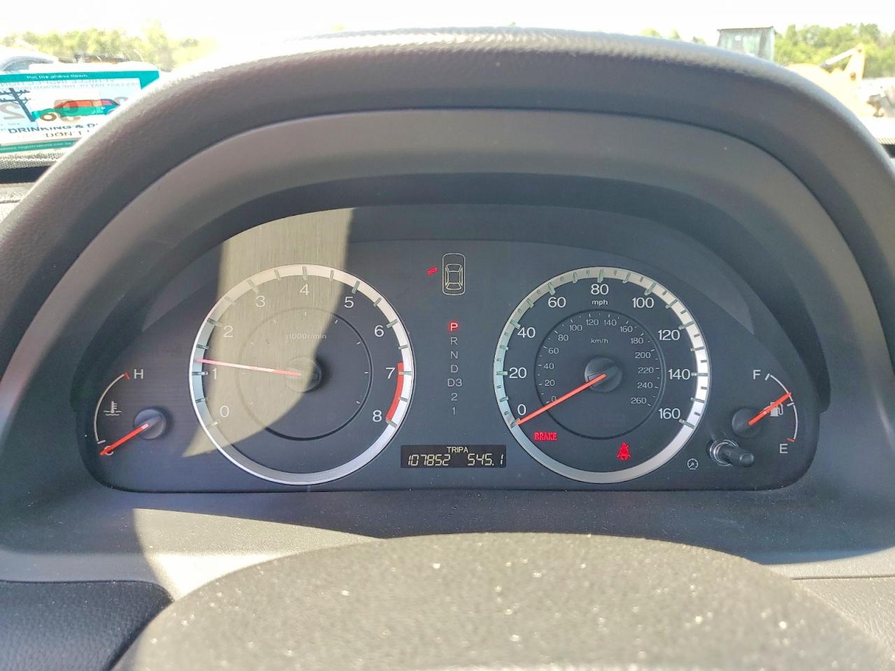 2012 Honda Accord Se Silver vin: 1HGCP2F69CA243970