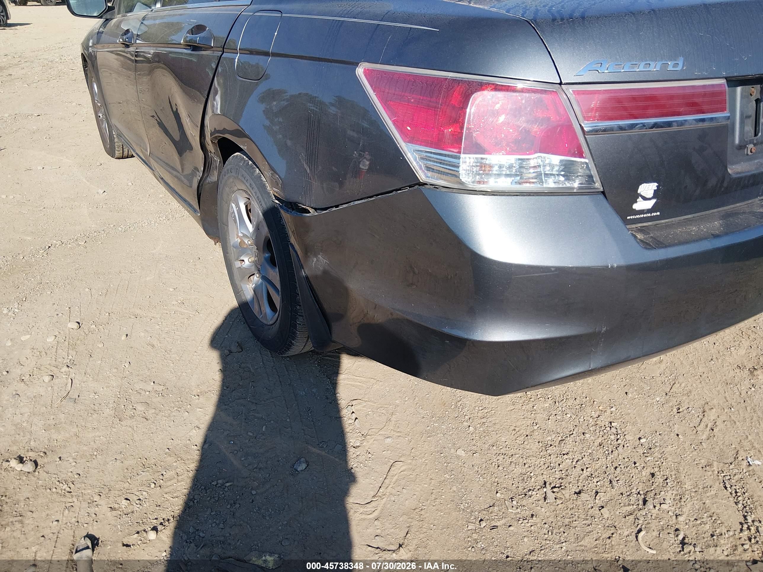 2011 Honda Accord 2.4 Se Бежевый vin: 1HGCP2F6XBA070684