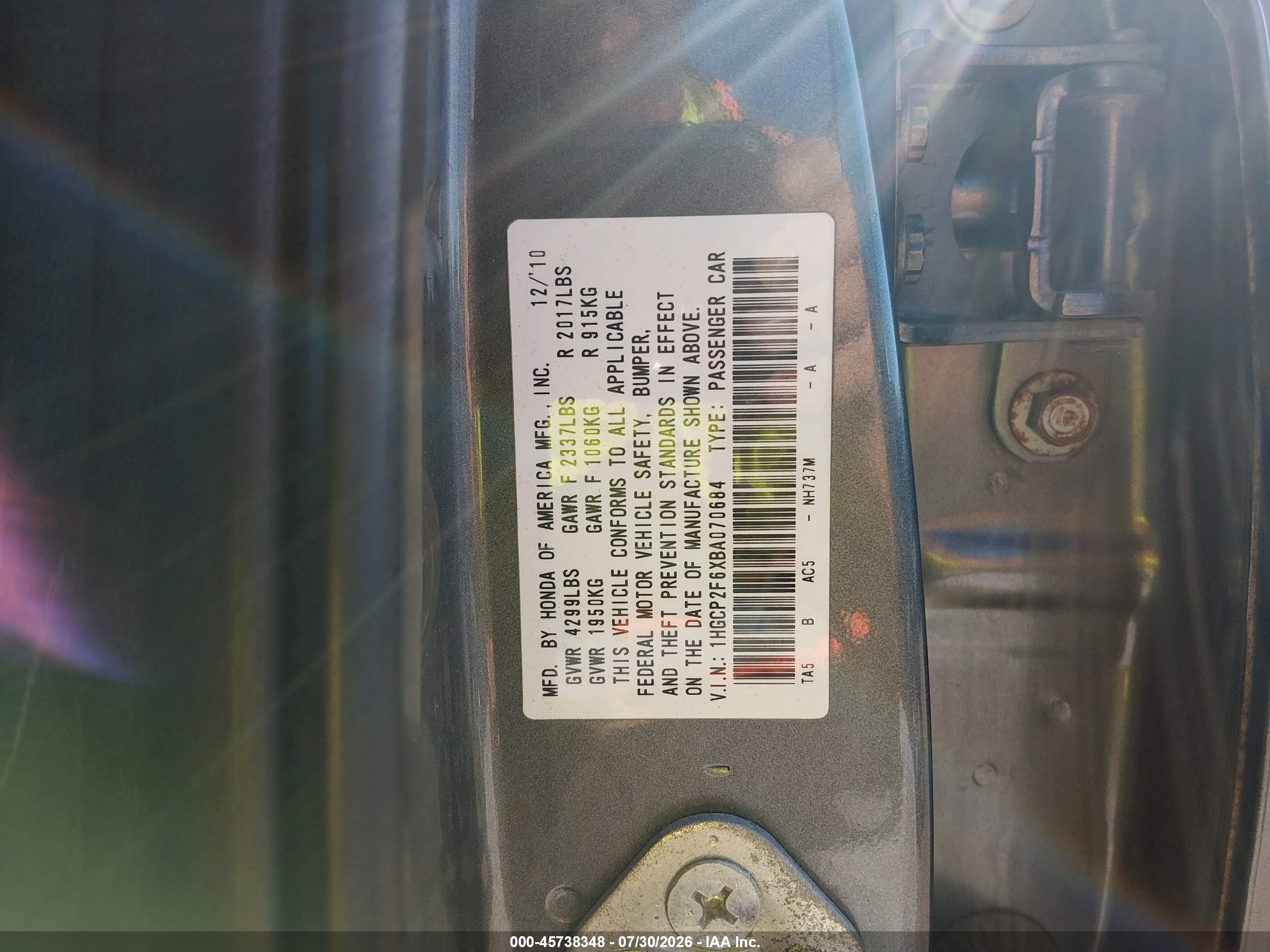2011 Honda Accord 2.4 Se Бежевый vin: 1HGCP2F6XBA070684