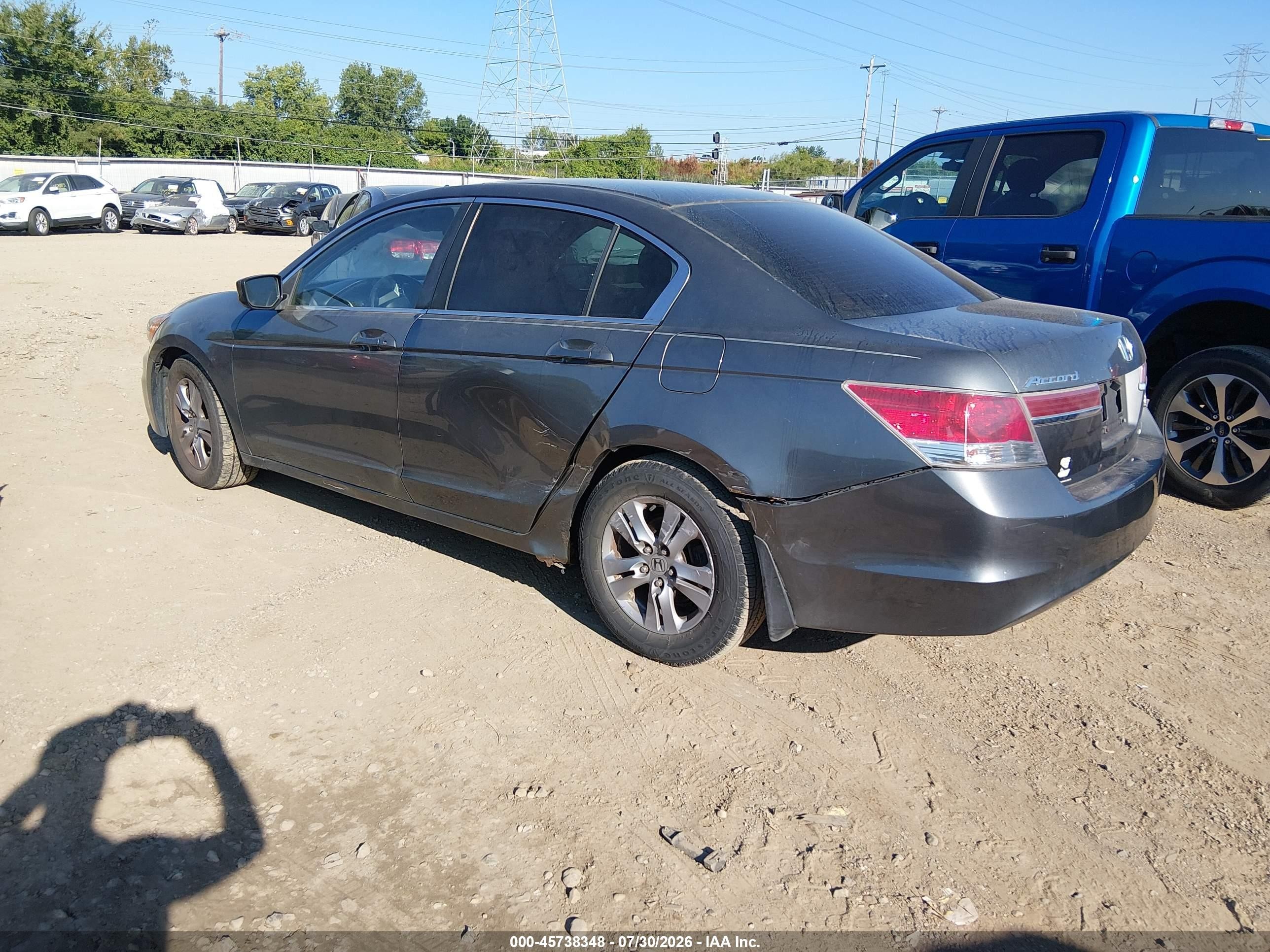 2011 Honda Accord 2.4 Se Бежевый vin: 1HGCP2F6XBA070684
