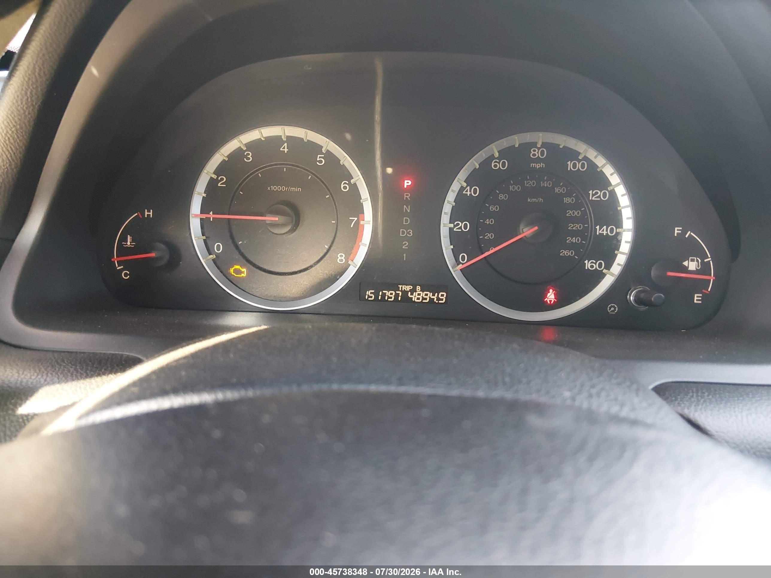 2011 Honda Accord 2.4 Se Бежевый vin: 1HGCP2F6XBA070684