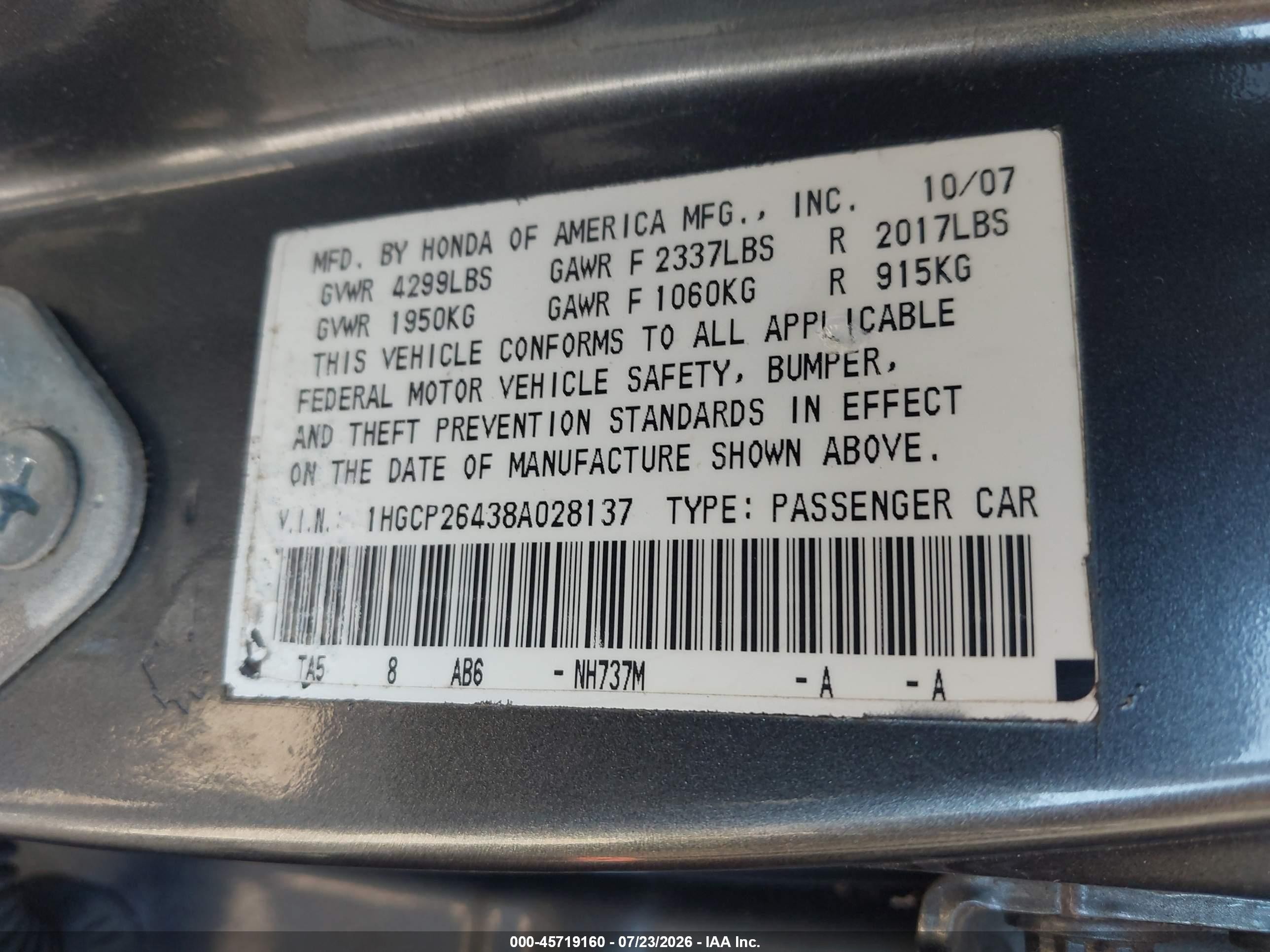 2011 Honda Accord 2.4 Se Серый vin: 1HGCP2F6XBA090336