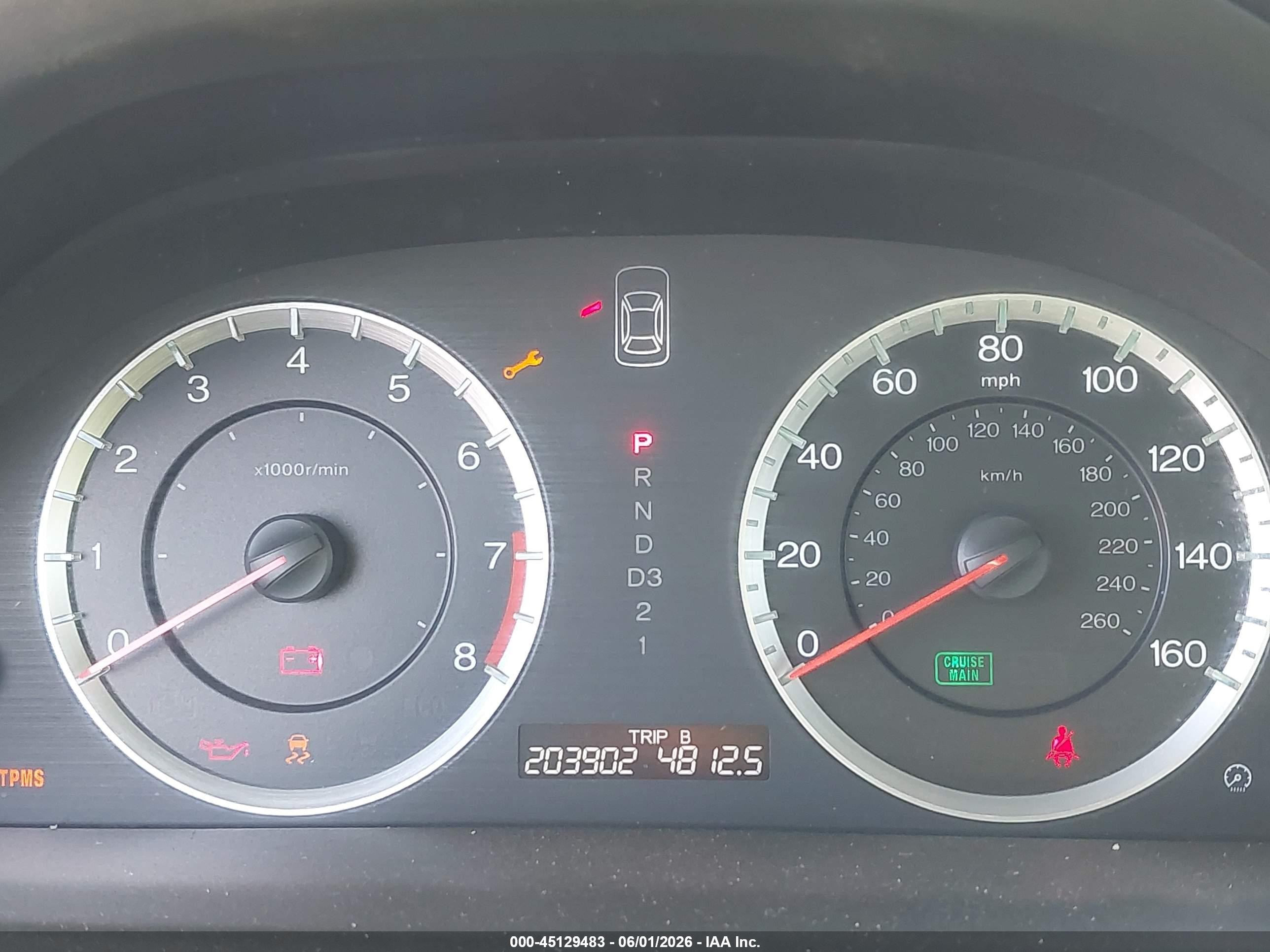 2011 Honda Accord 2.4 Se Серый vin: 1HGCP2F6XBA147179